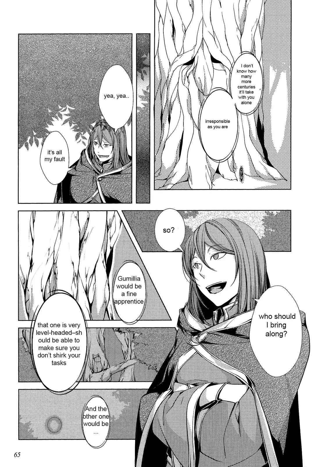 Page 9 Chapter 6 Comic Aku No Musume