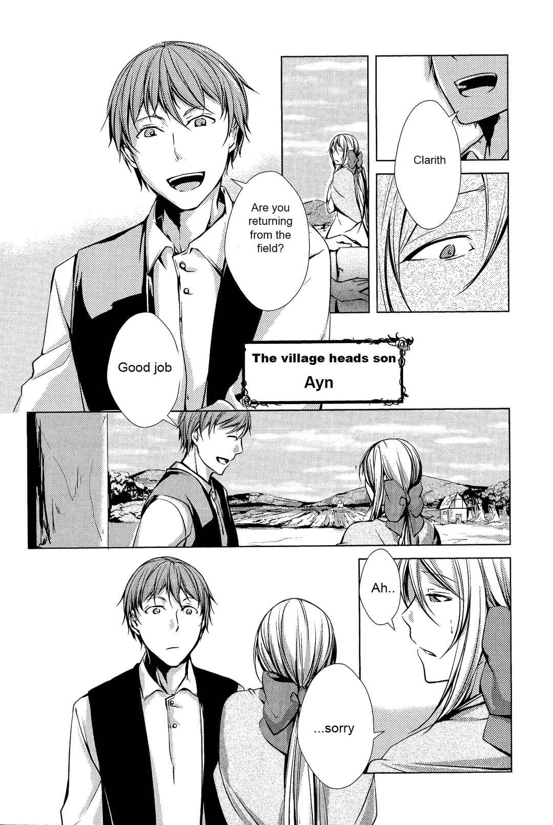 Page 15 Chapter 4 Comic Aku No Musume