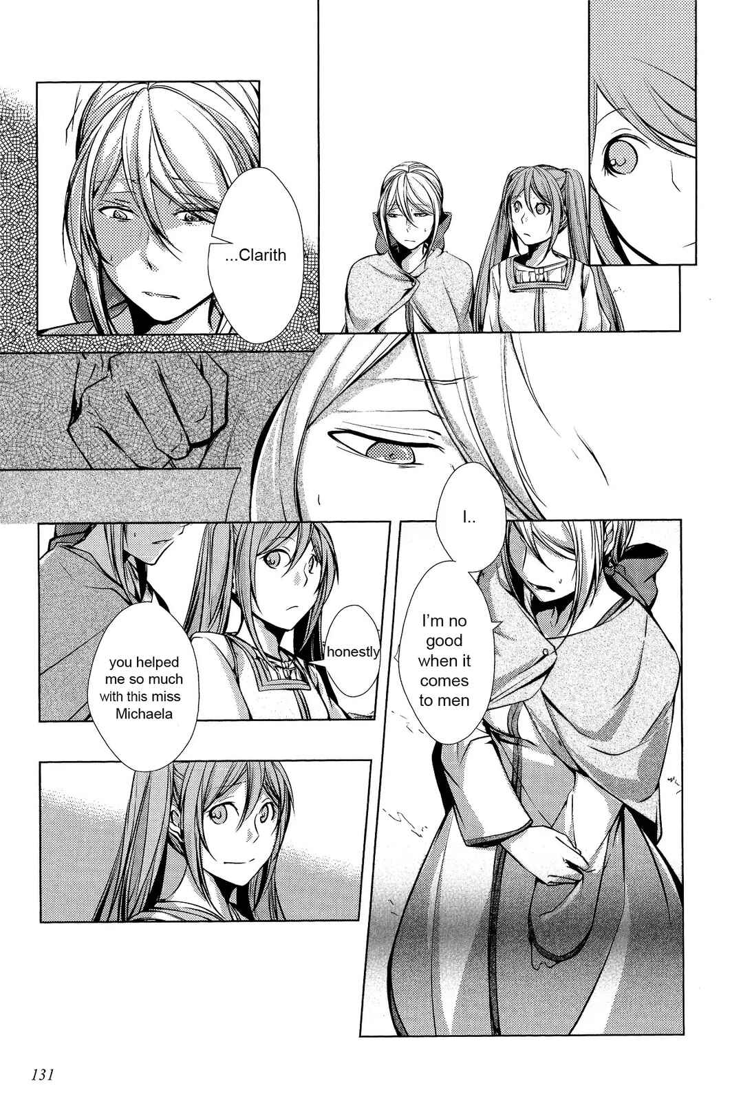 Page 19 Chapter 4 Comic Aku No Musume