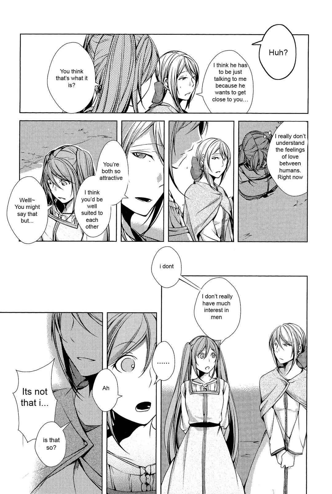 Page 21 Chapter 4 Comic Aku No Musume