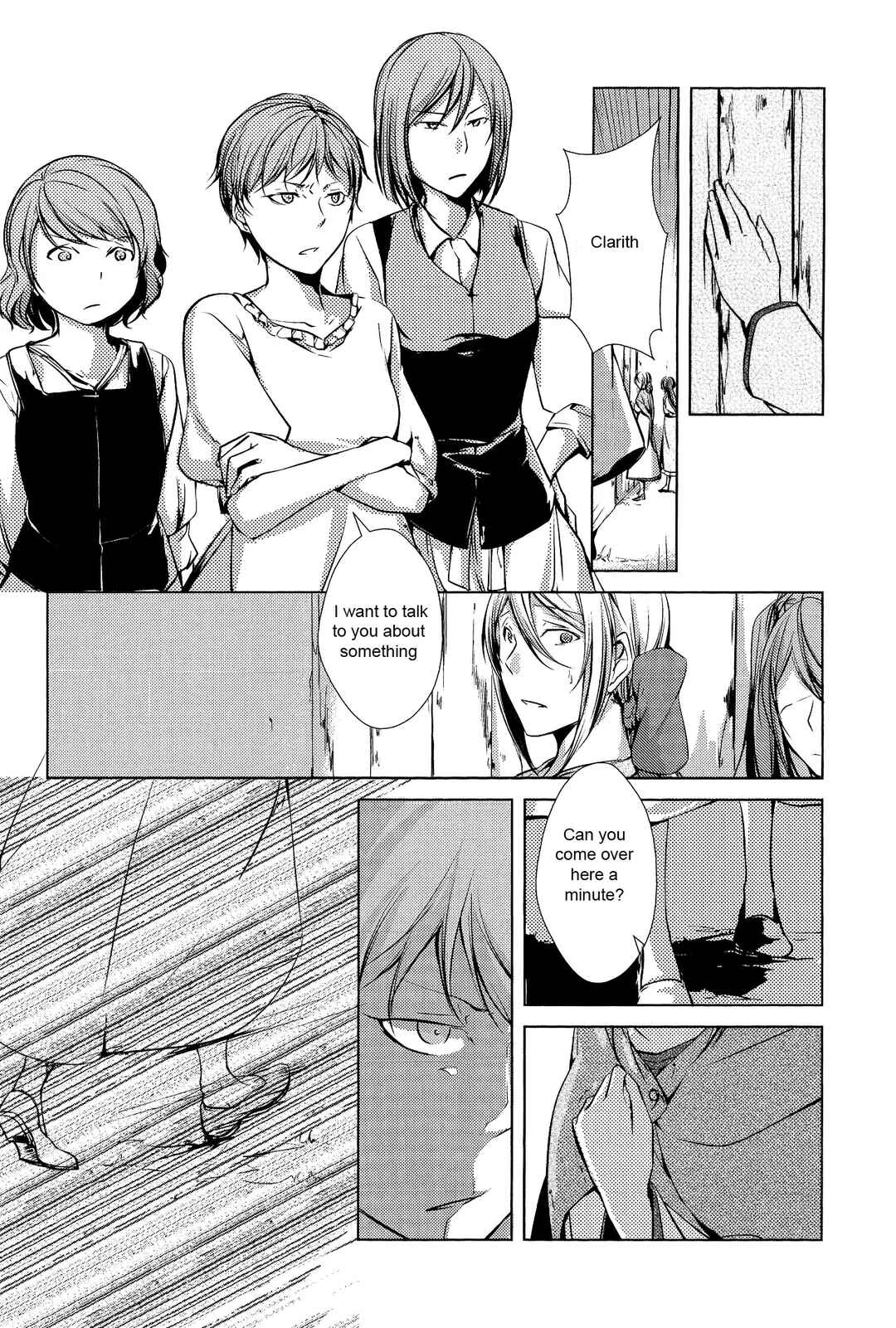 Page 23 Chapter 4 Comic Aku No Musume