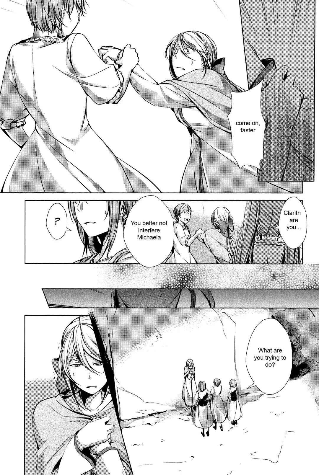 Page 24 Chapter 4 Comic Aku No Musume