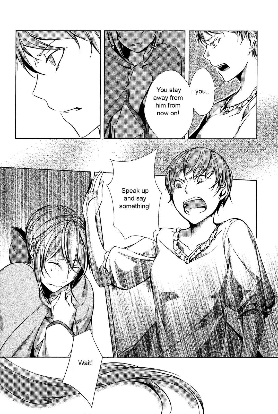 Page 27 Chapter 4 Comic Aku No Musume