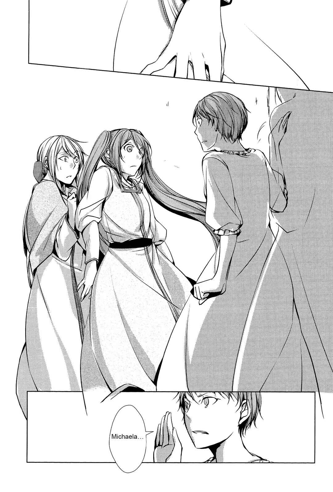 Page 28 Chapter 4 Comic Aku No Musume