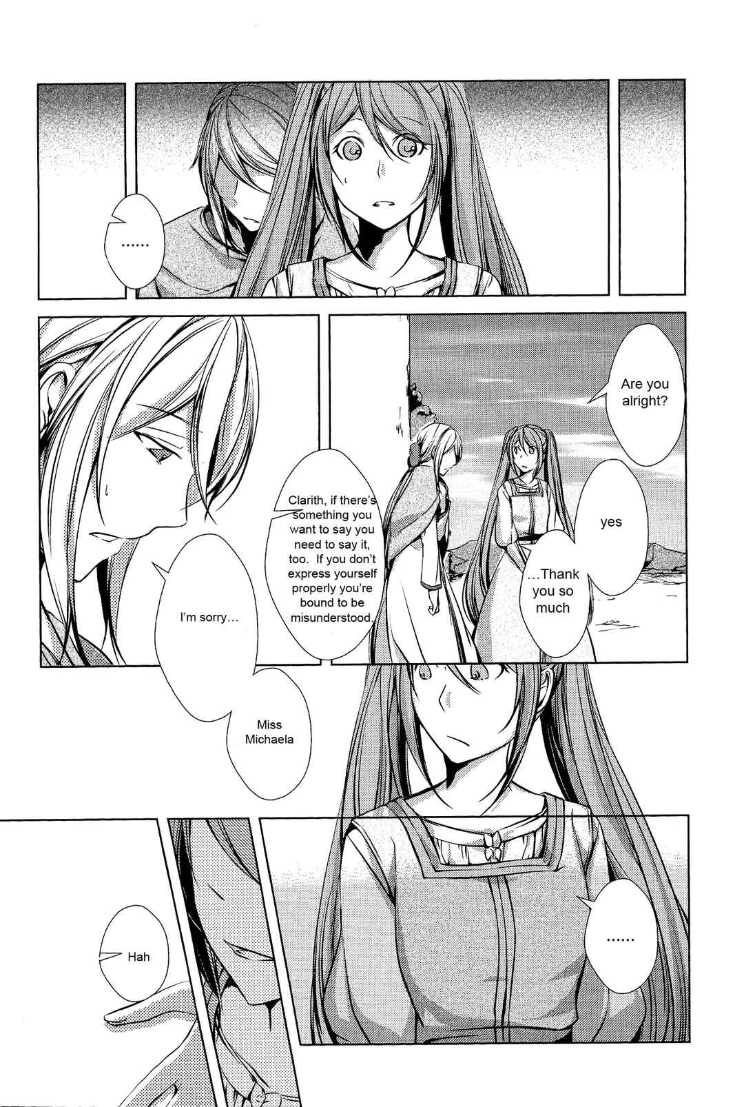 Page 31 Chapter 4 Comic Aku No Musume