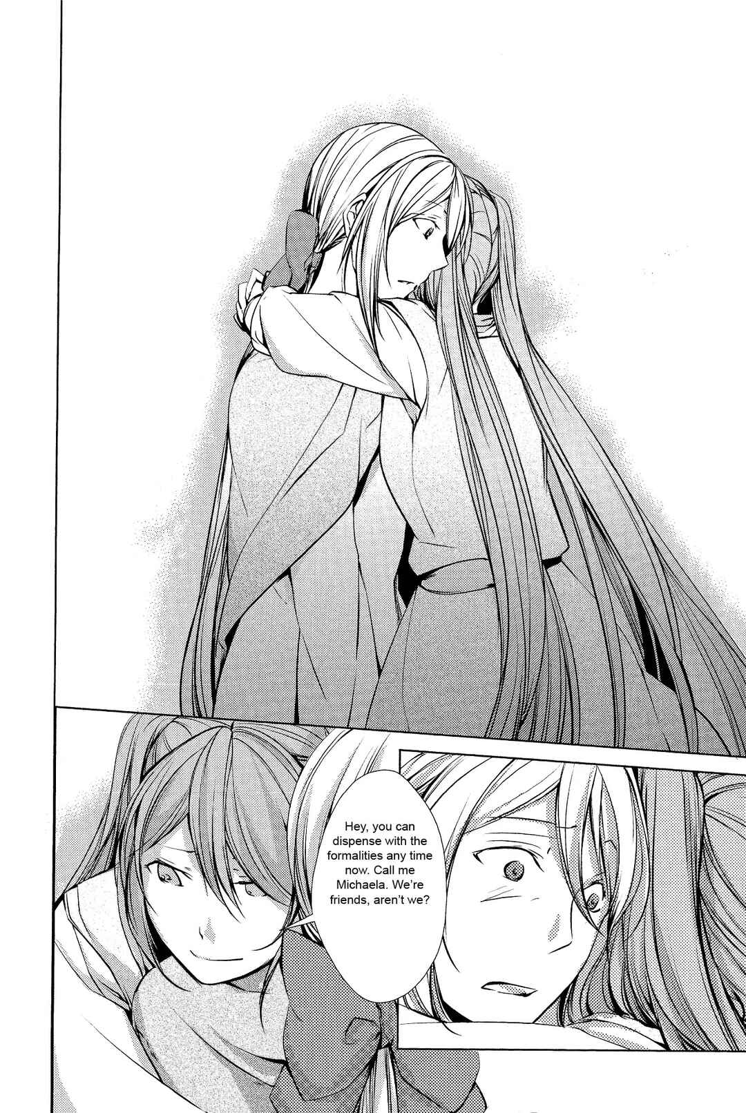 Page 32 Chapter 4 Comic Aku No Musume