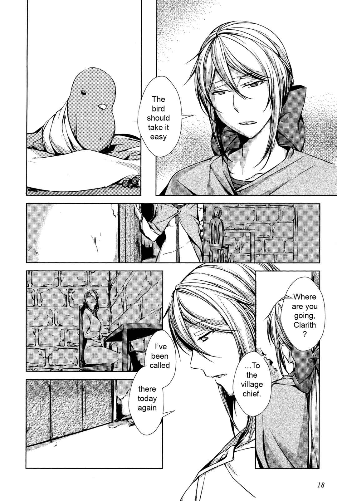 Page 14 Chapter 5 Comic Aku No Musume