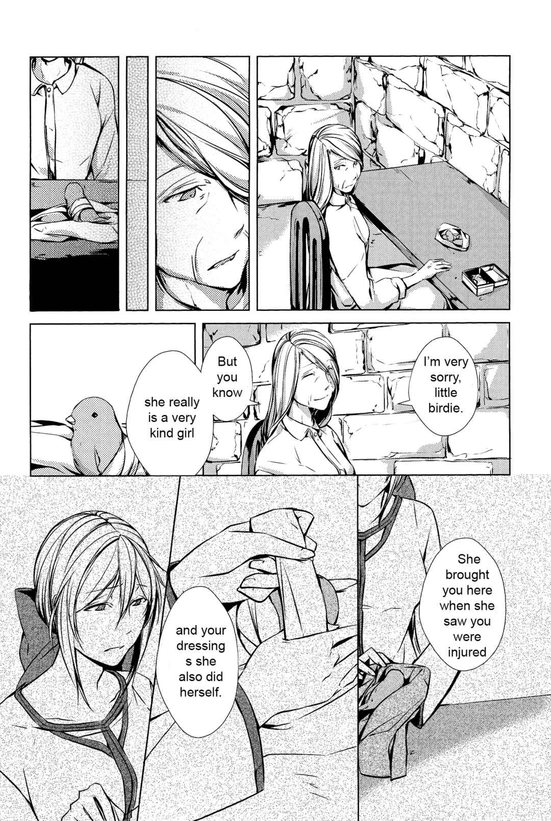 Page 15 Chapter 5 Comic Aku No Musume