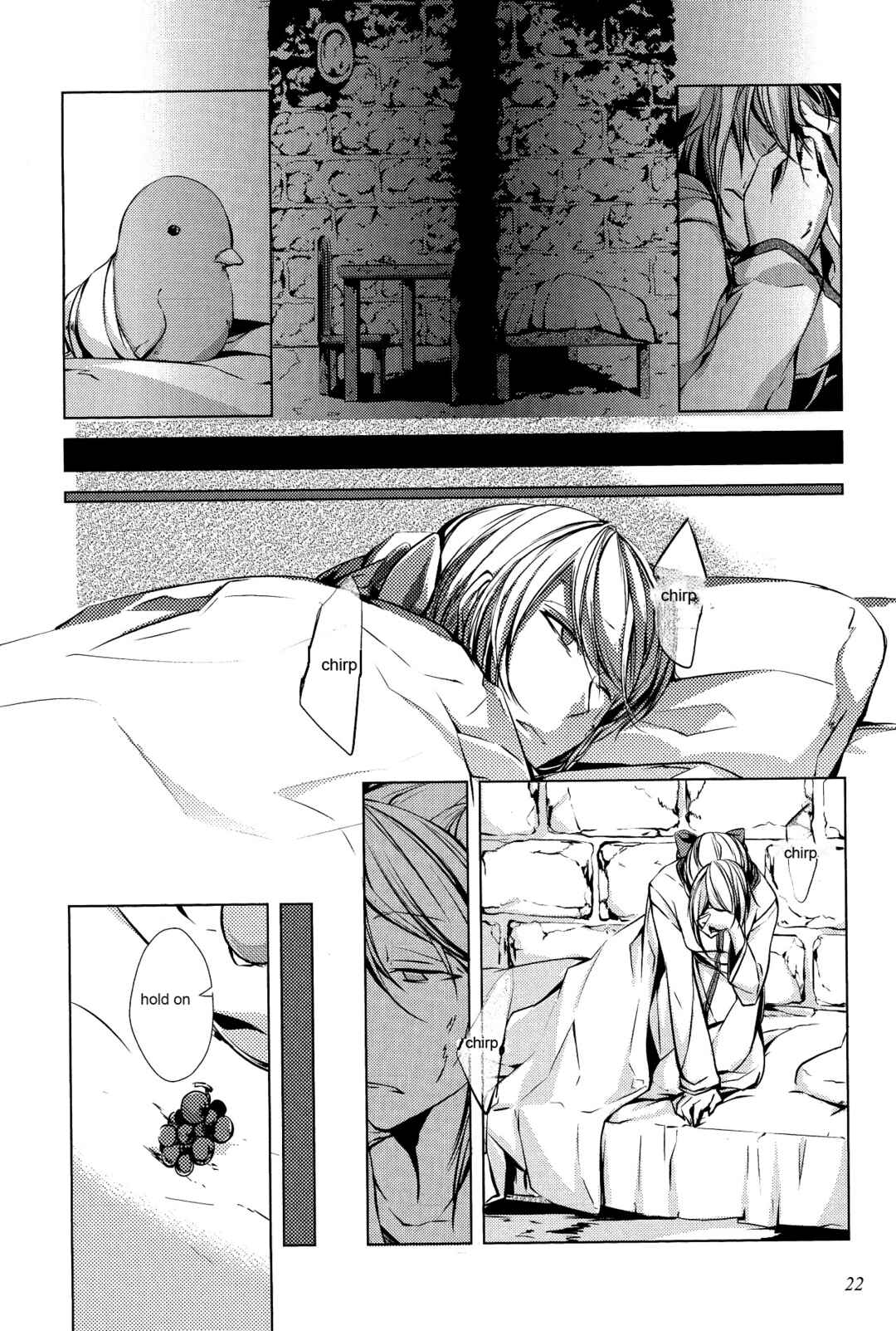 Page 18 Chapter 5 Comic Aku No Musume
