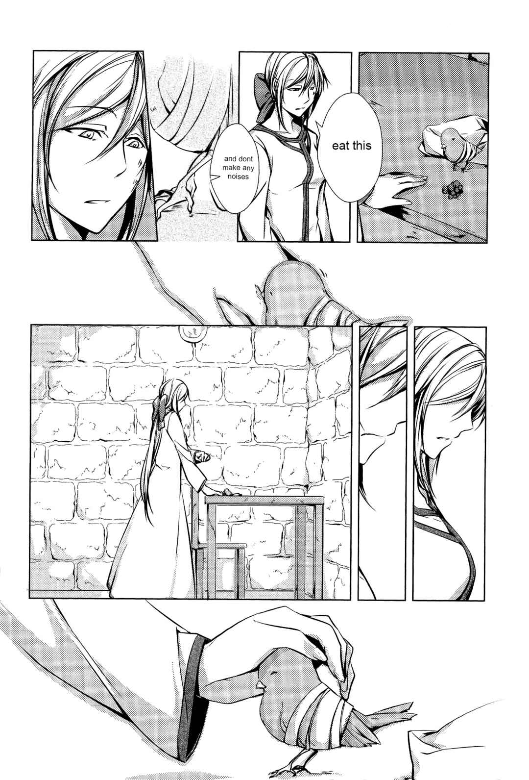 Page 19 Chapter 5 Comic Aku No Musume