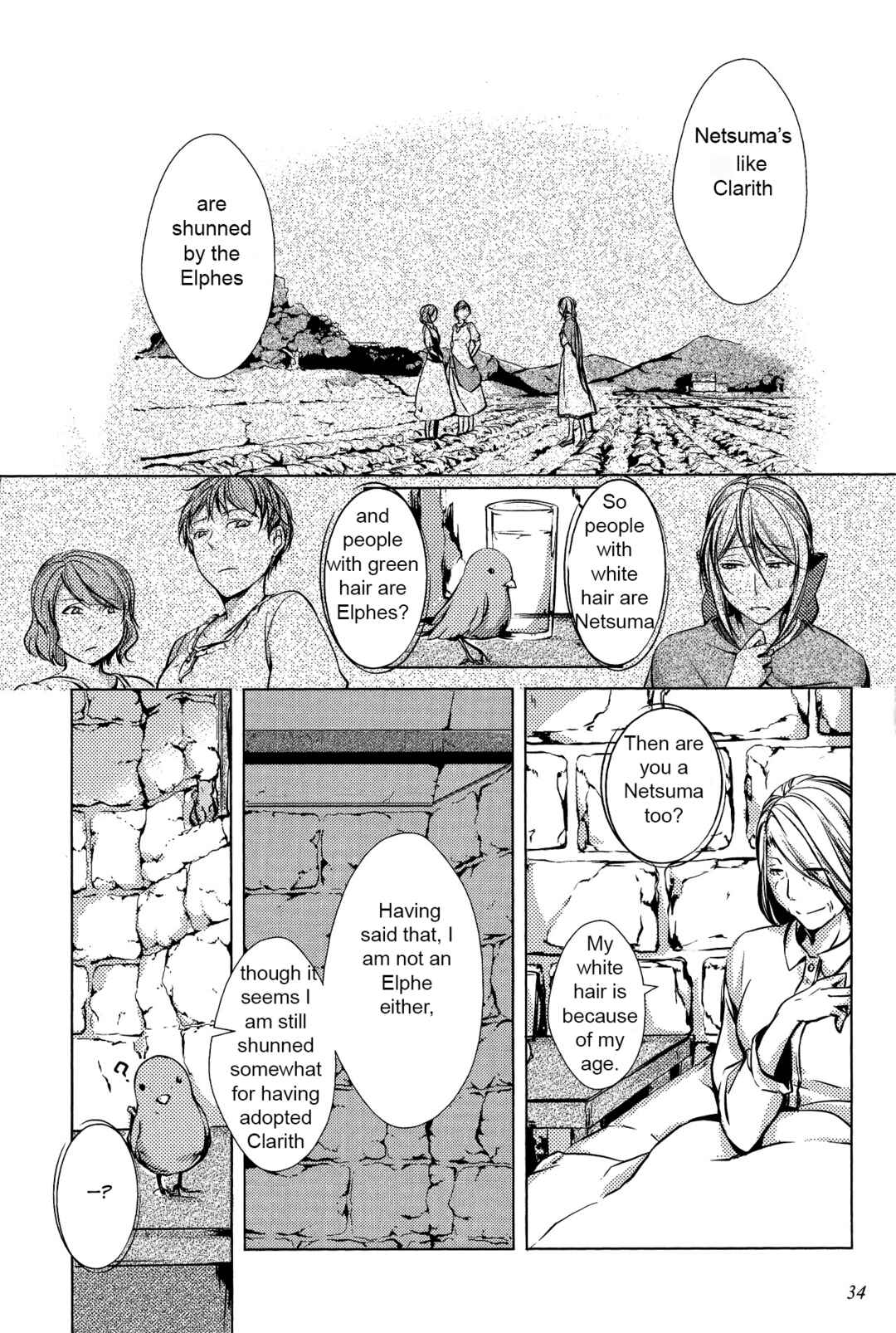 Page 29 Chapter 5 Comic Aku No Musume