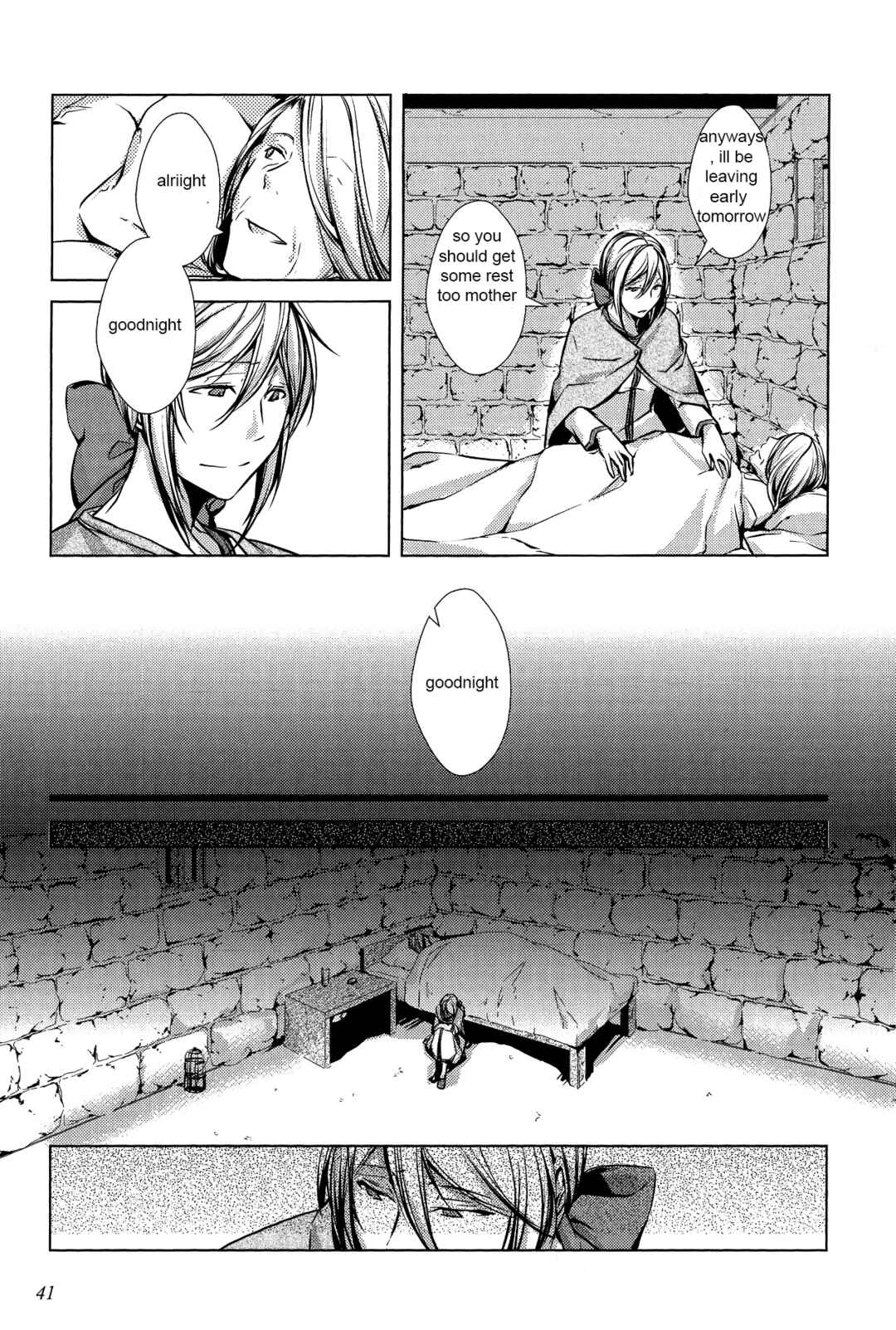 Page 36 Chapter 5 Comic Aku No Musume