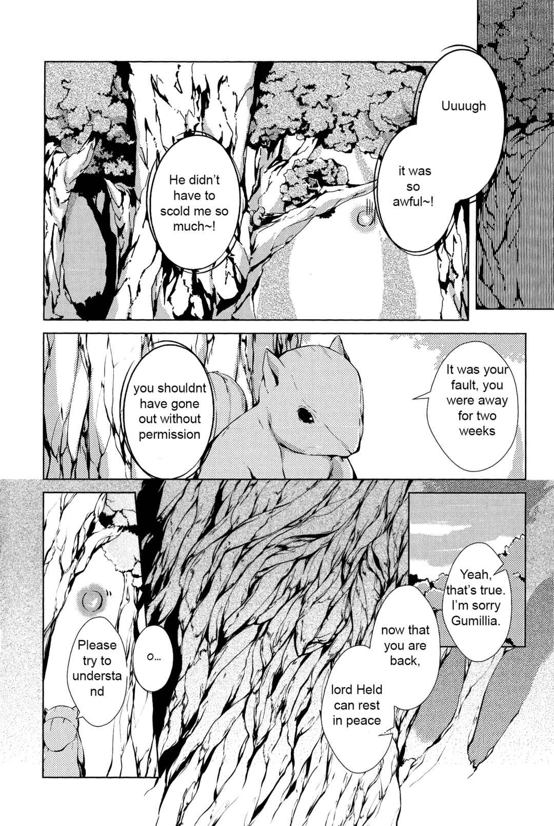 Page 37 Chapter 5 Comic Aku No Musume