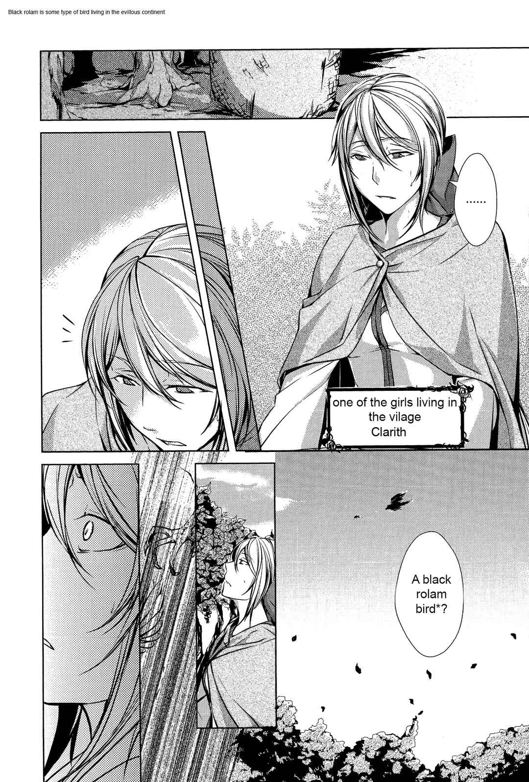 Page 4 Chapter 5 Comic Aku No Musume
