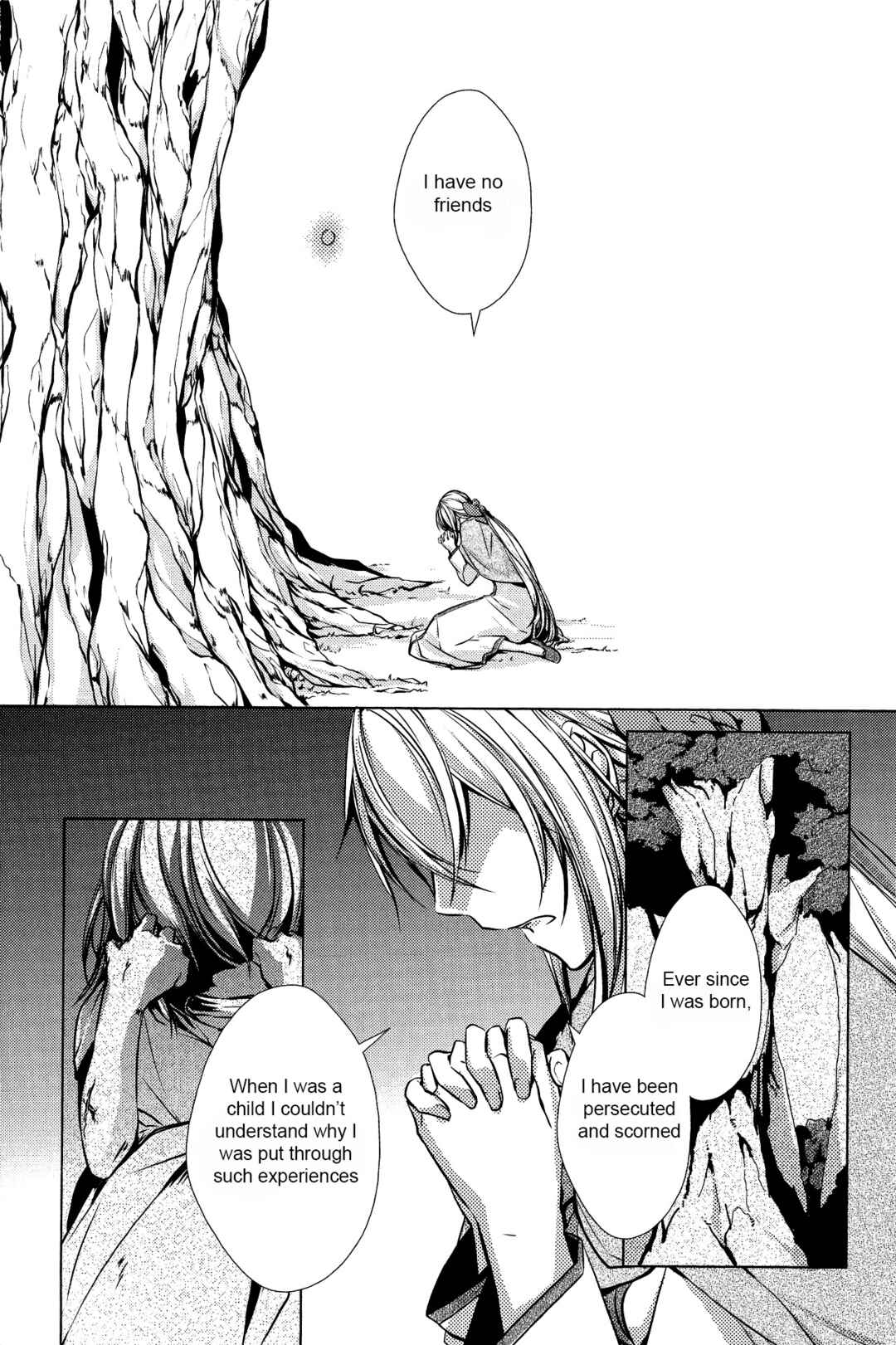 Page 41 Chapter 5 Comic Aku No Musume