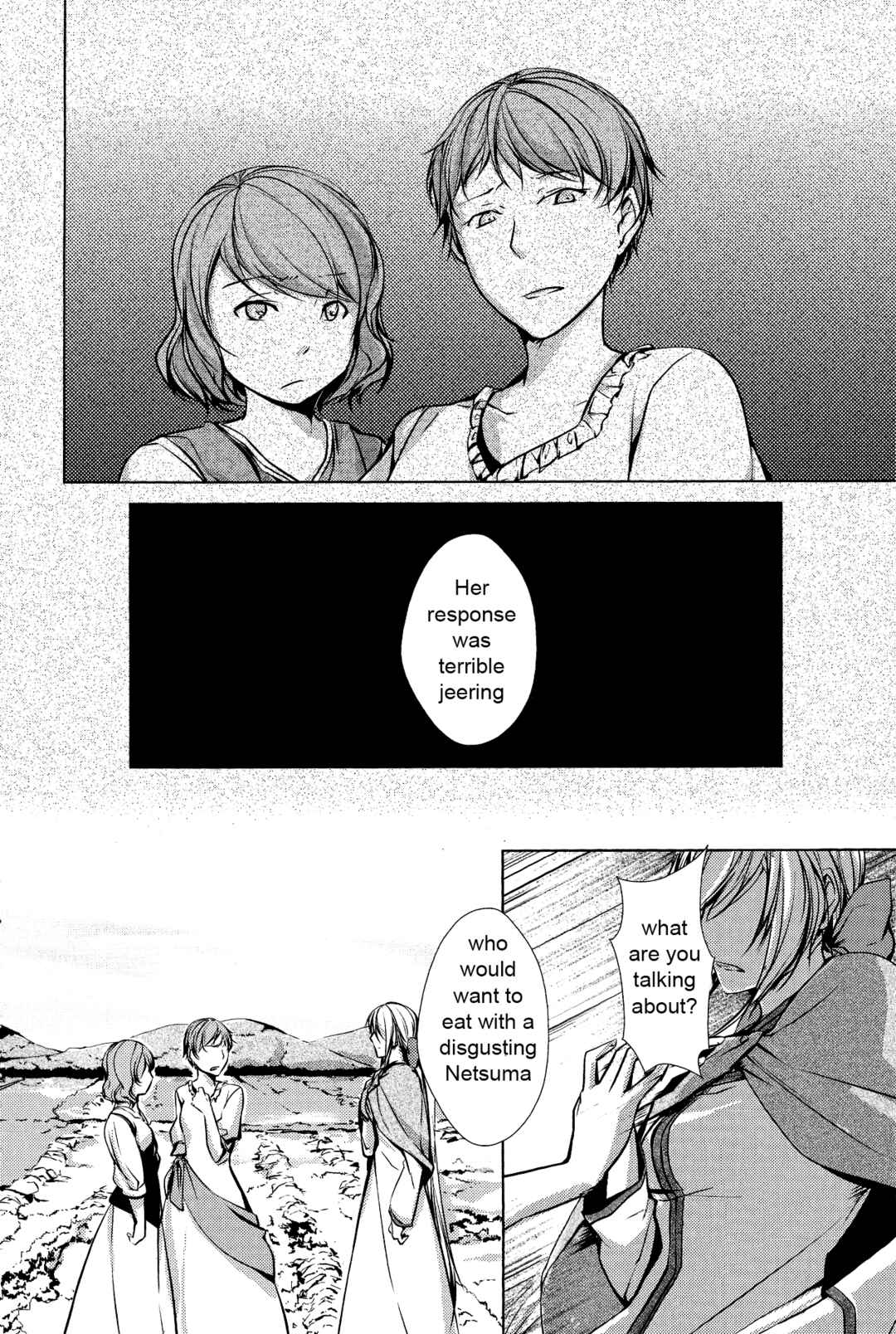 Page 45 Chapter 5 Comic Aku No Musume
