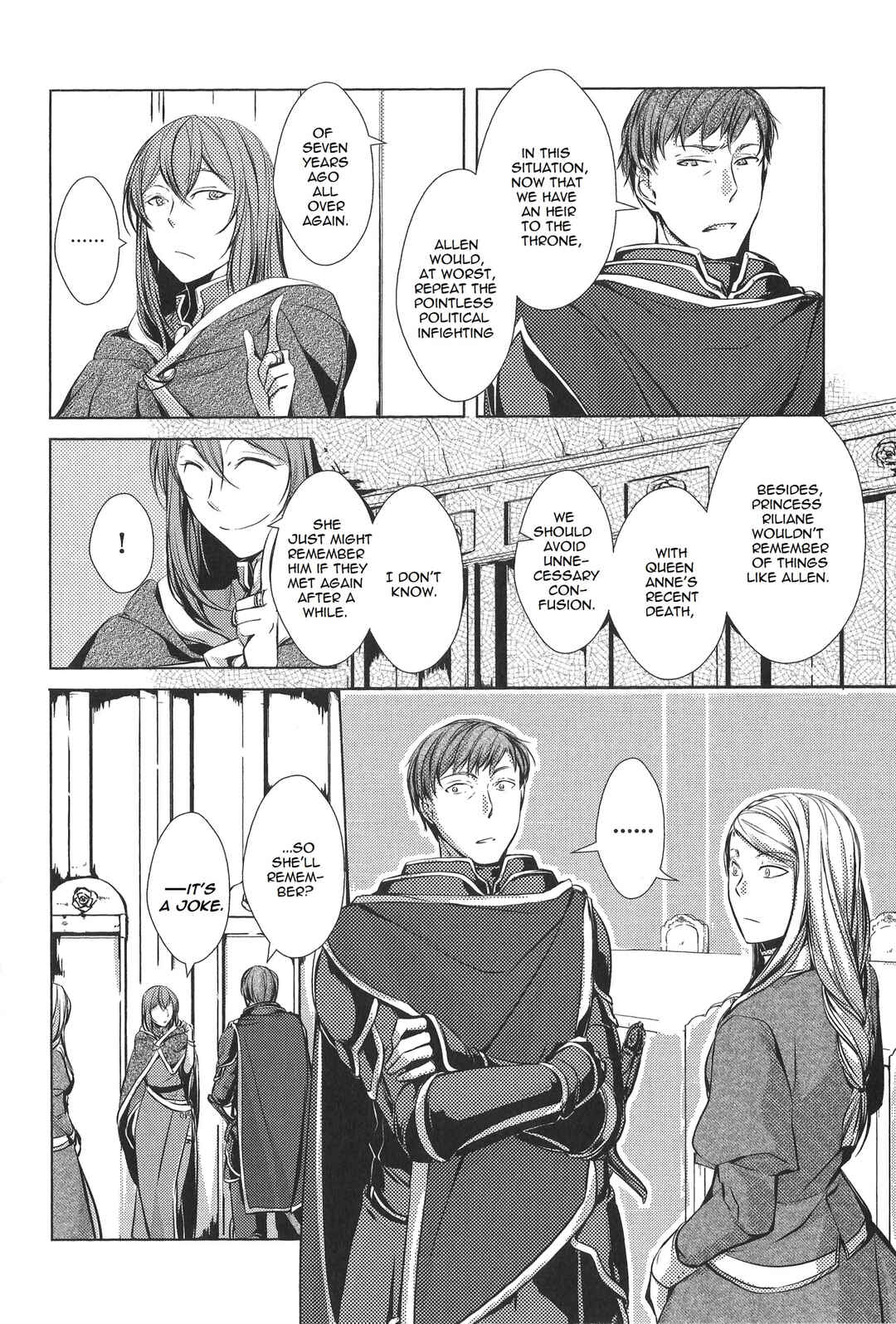 Page 11 Chapter 2 Comic Aku No Musume