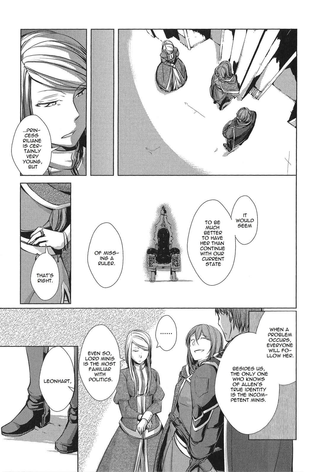 Page 14 Chapter 2 Comic Aku No Musume