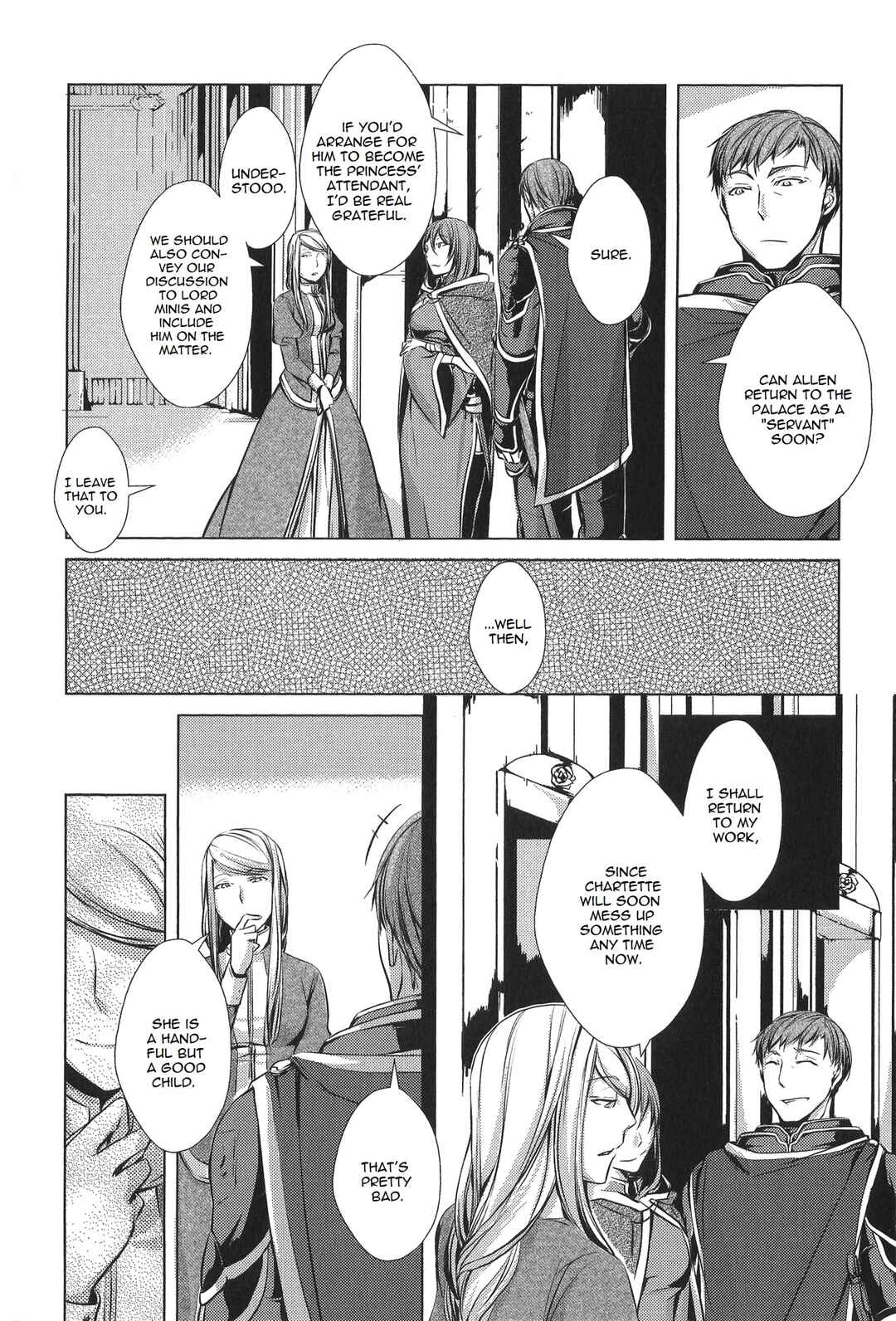 Page 15 Chapter 2 Comic Aku No Musume