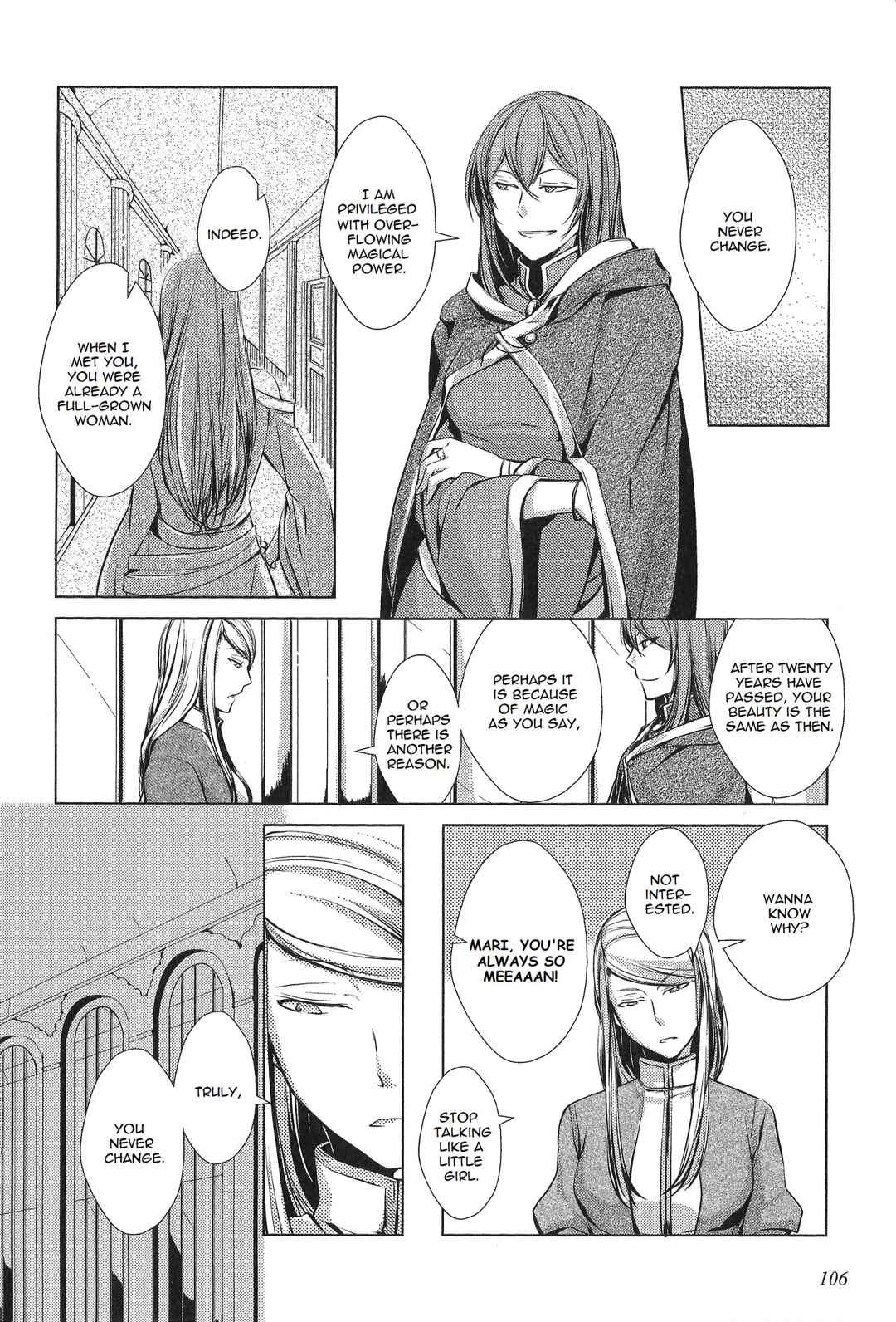 Page 29 Chapter 2 Comic Aku No Musume