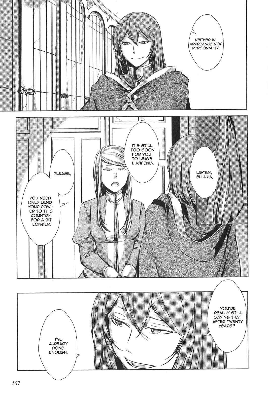 Page 30 Chapter 2 Comic Aku No Musume