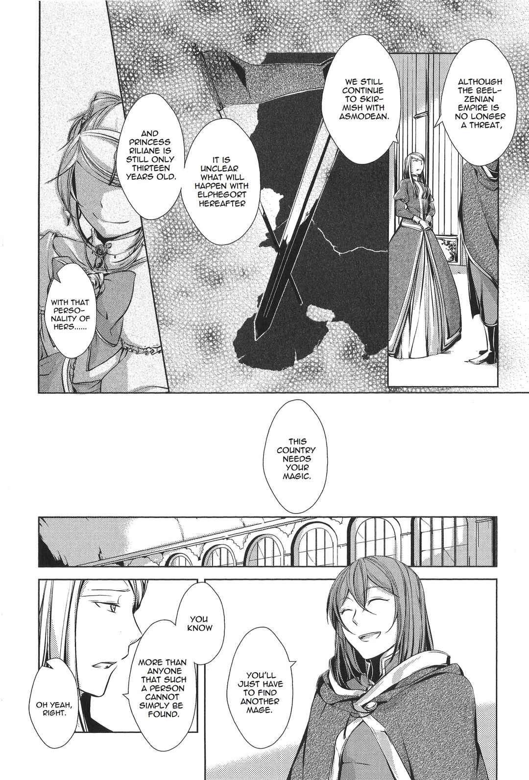 Page 31 Chapter 2 Comic Aku No Musume