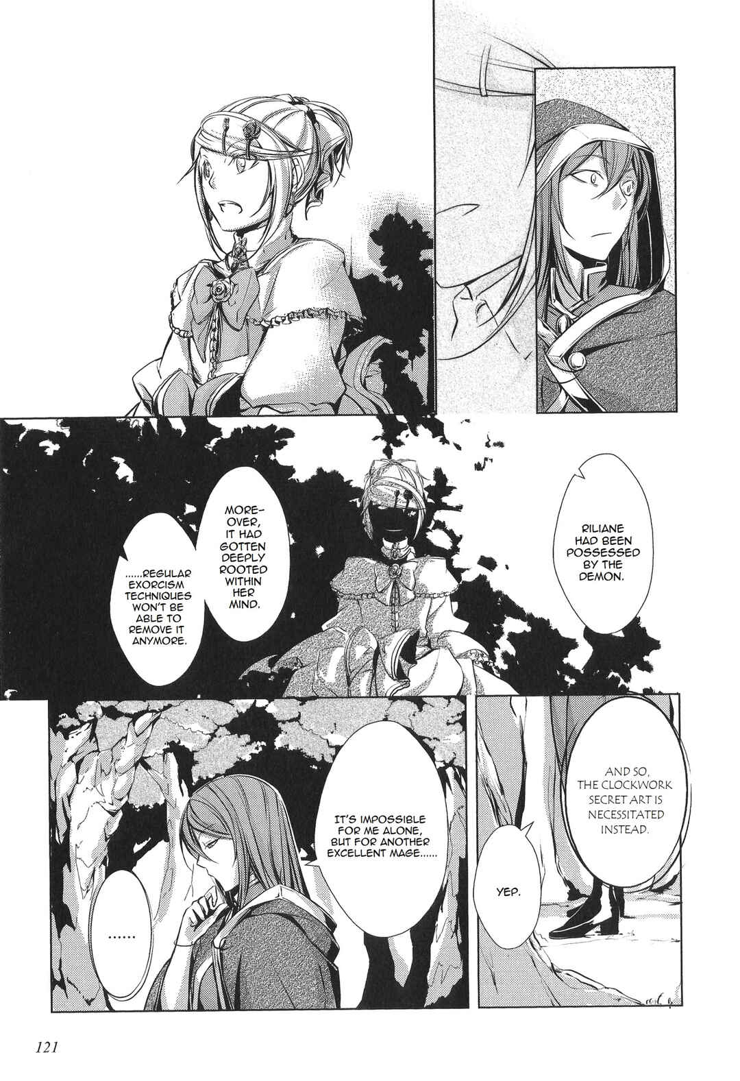 Page 44 Chapter 2 Comic Aku No Musume
