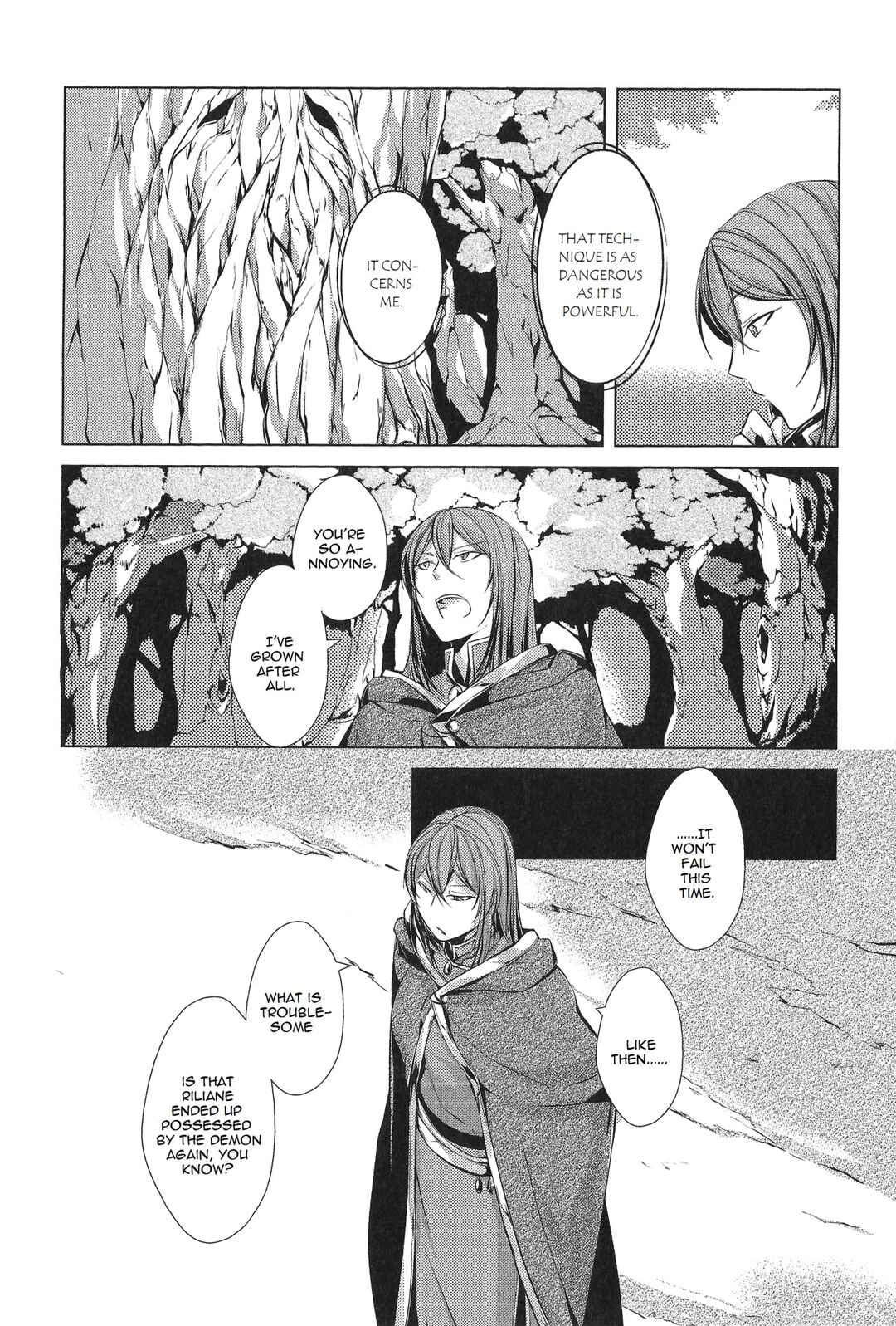 Page 45 Chapter 2 Comic Aku No Musume