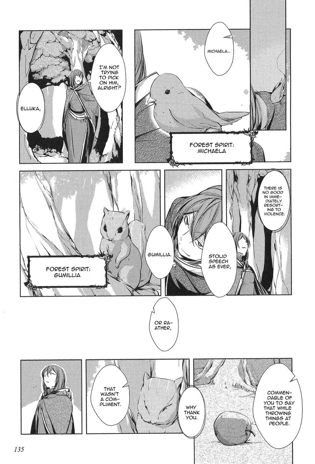 Page 58 Chapter 2 Comic Aku No Musume