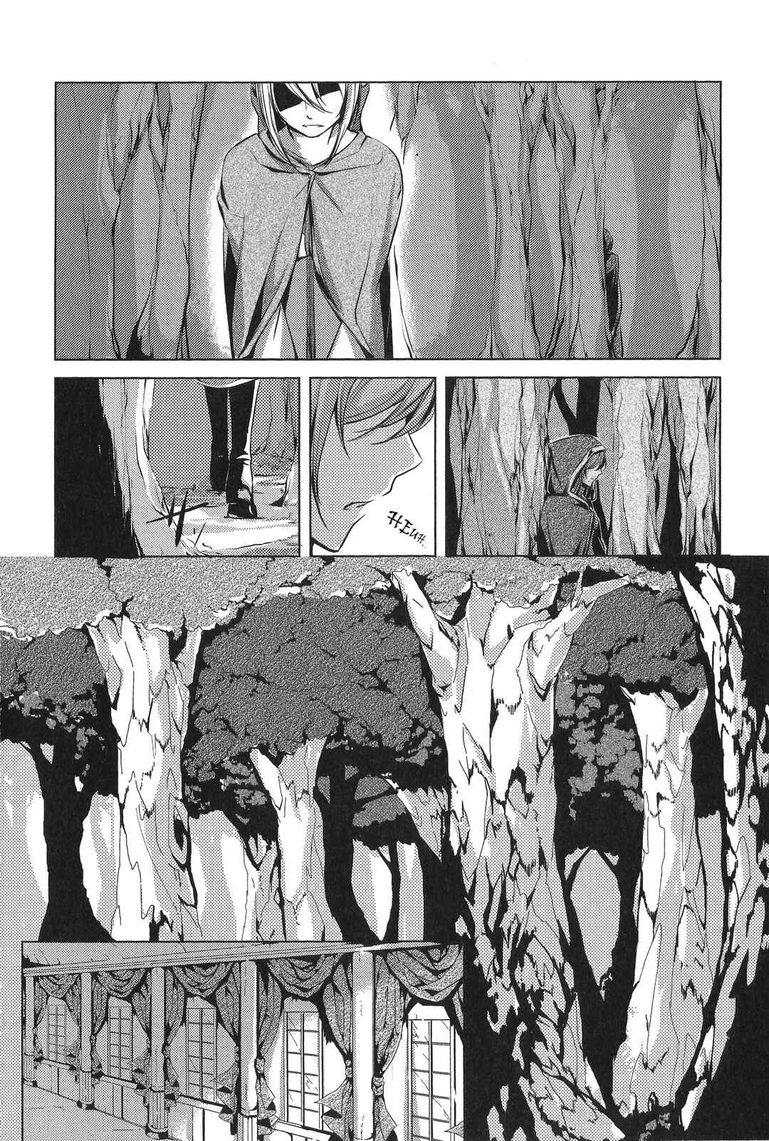 Page 65 Chapter 2 Comic Aku No Musume