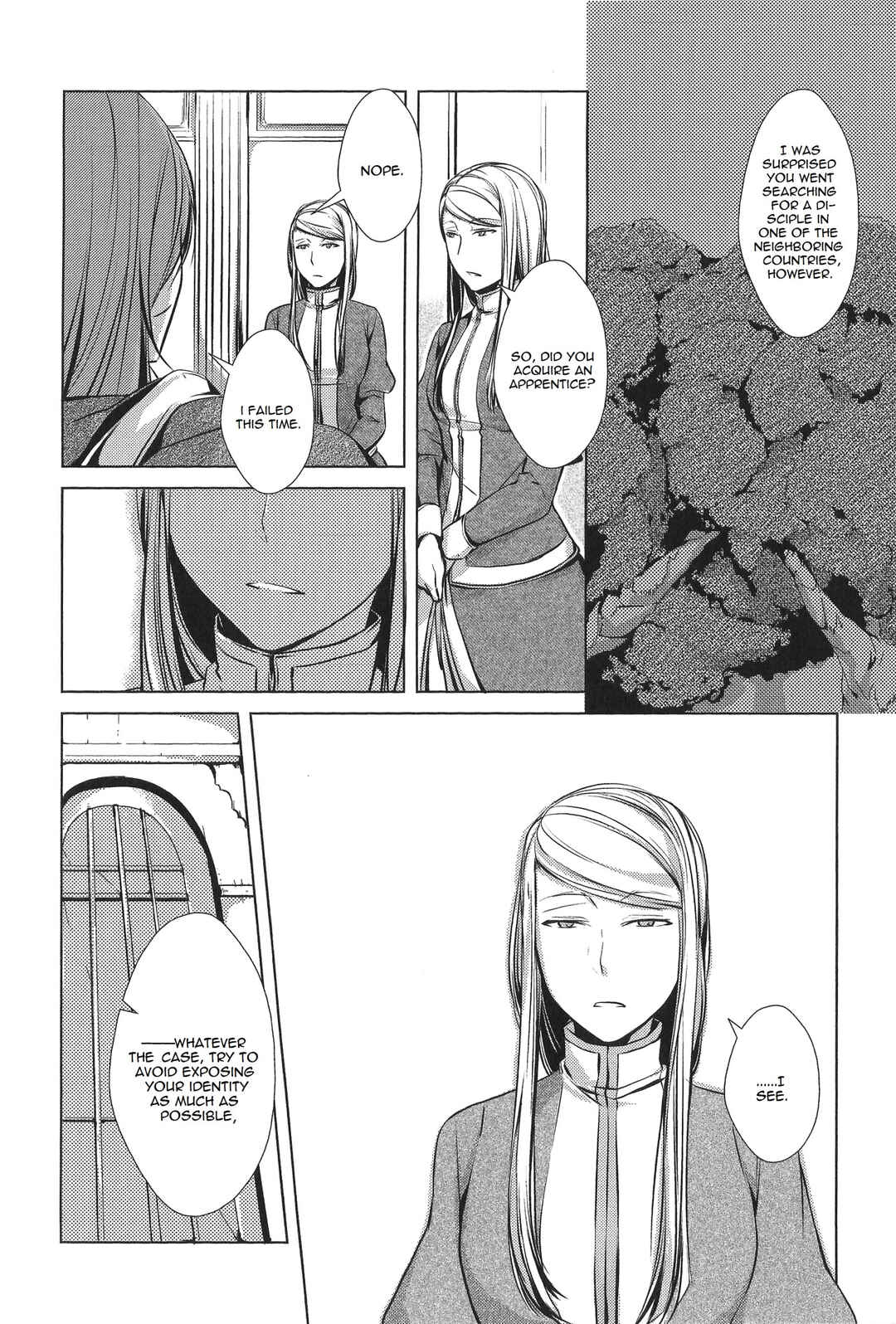 Page 67 Chapter 2 Comic Aku No Musume