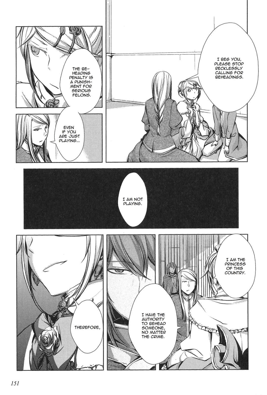 Page 74 Chapter 2 Comic Aku No Musume