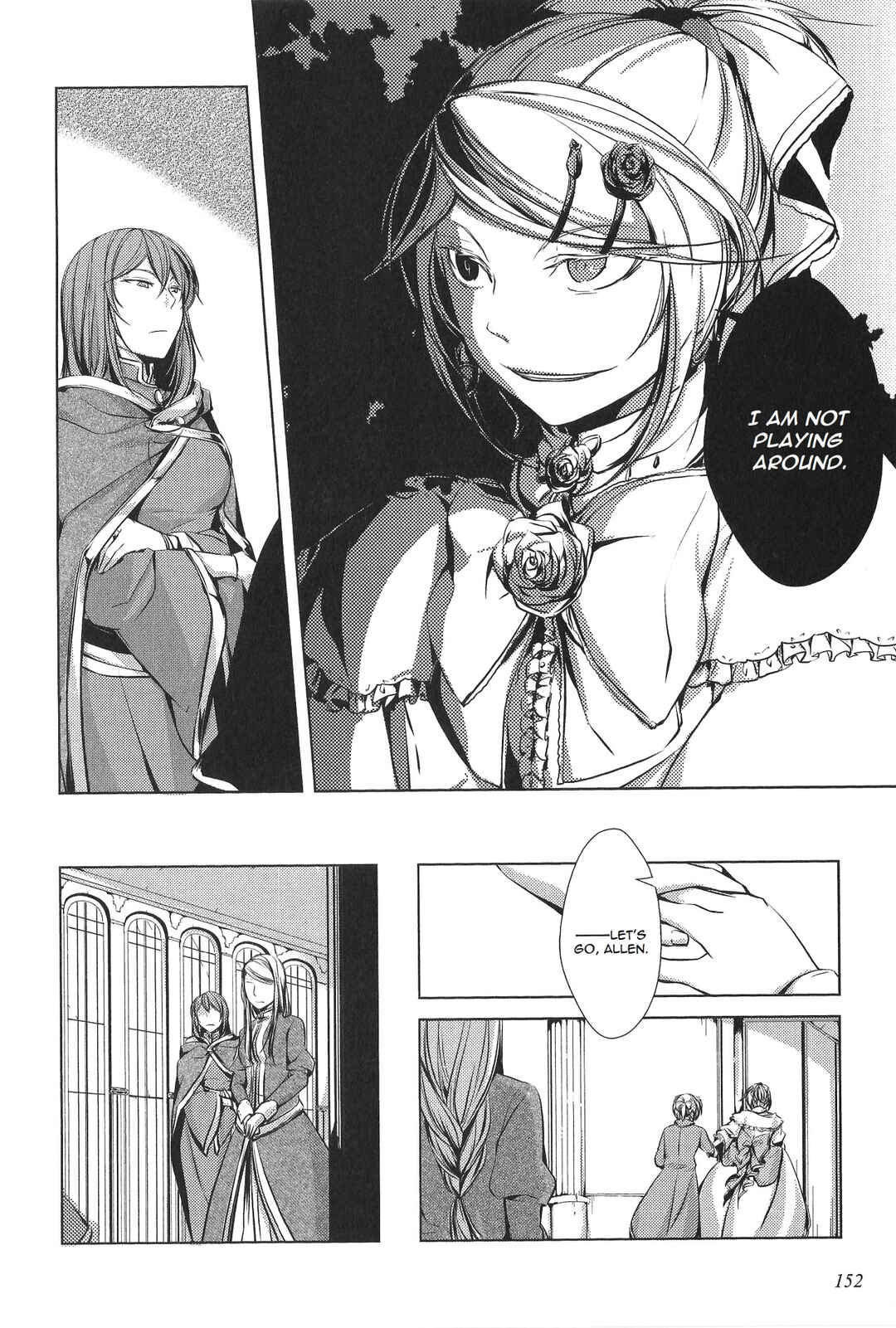 Page 75 Chapter 2 Comic Aku No Musume