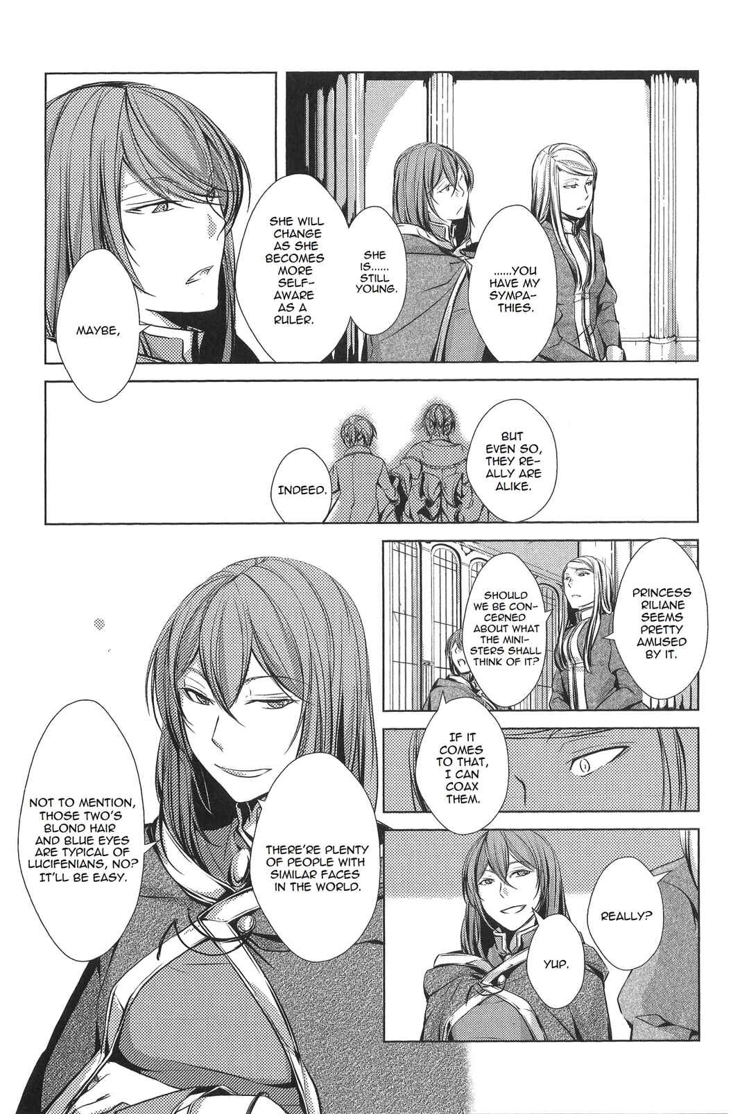 Page 76 Chapter 2 Comic Aku No Musume