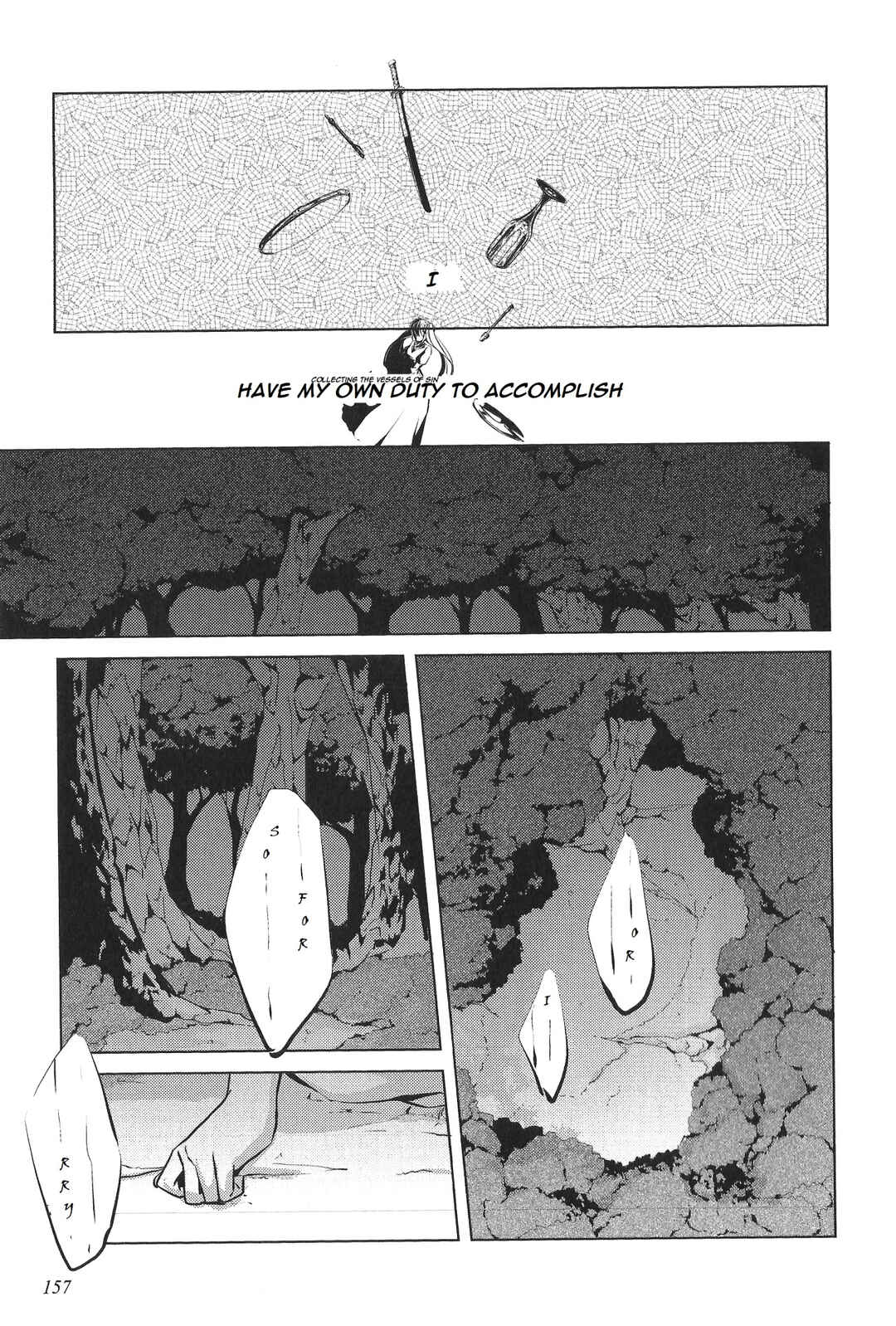 Page 80 Chapter 2 Comic Aku No Musume