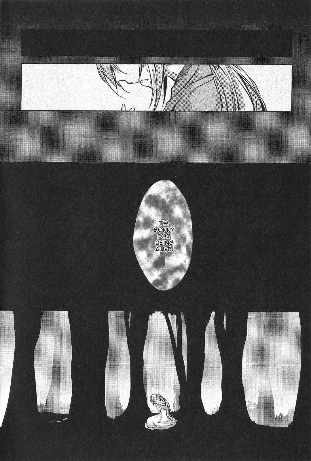 Page 81 Chapter 2 Comic Aku No Musume