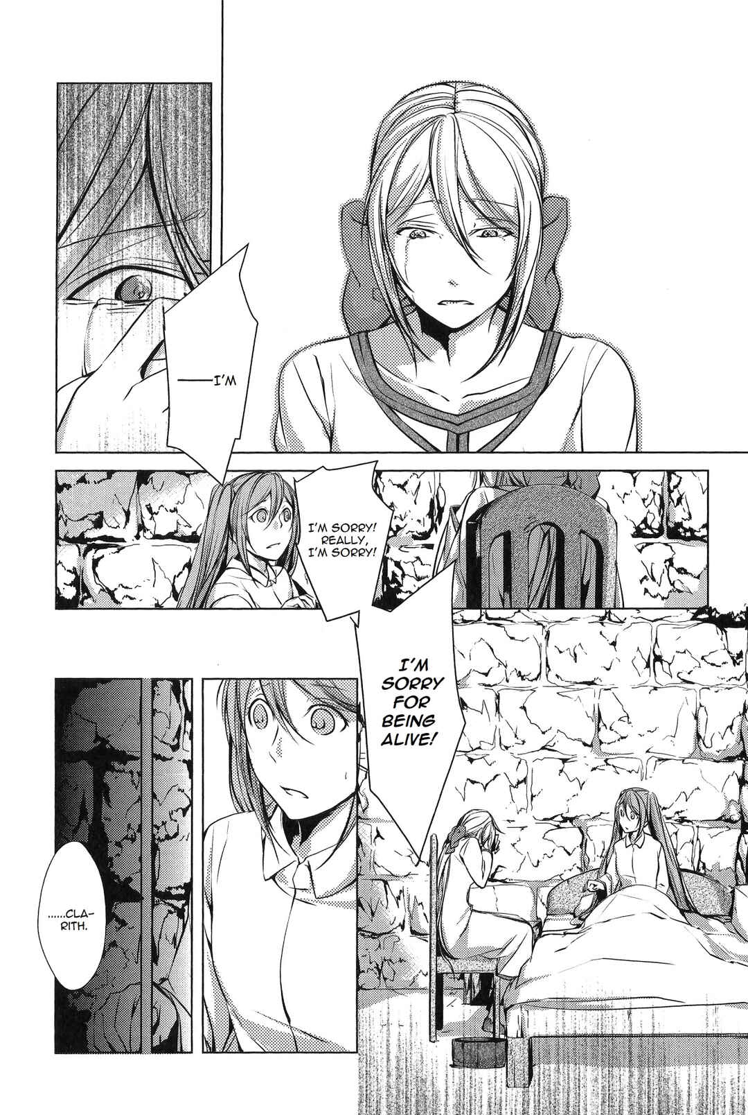 Page 101 Chapter 3 Comic Aku No Musume