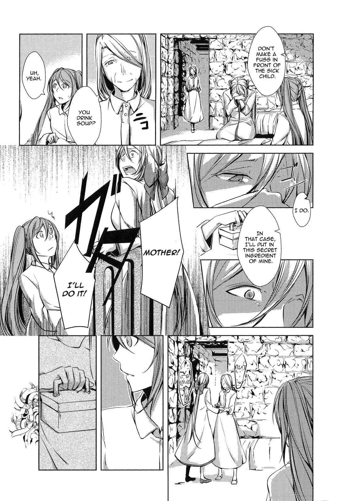 Page 102 Chapter 3 Comic Aku No Musume