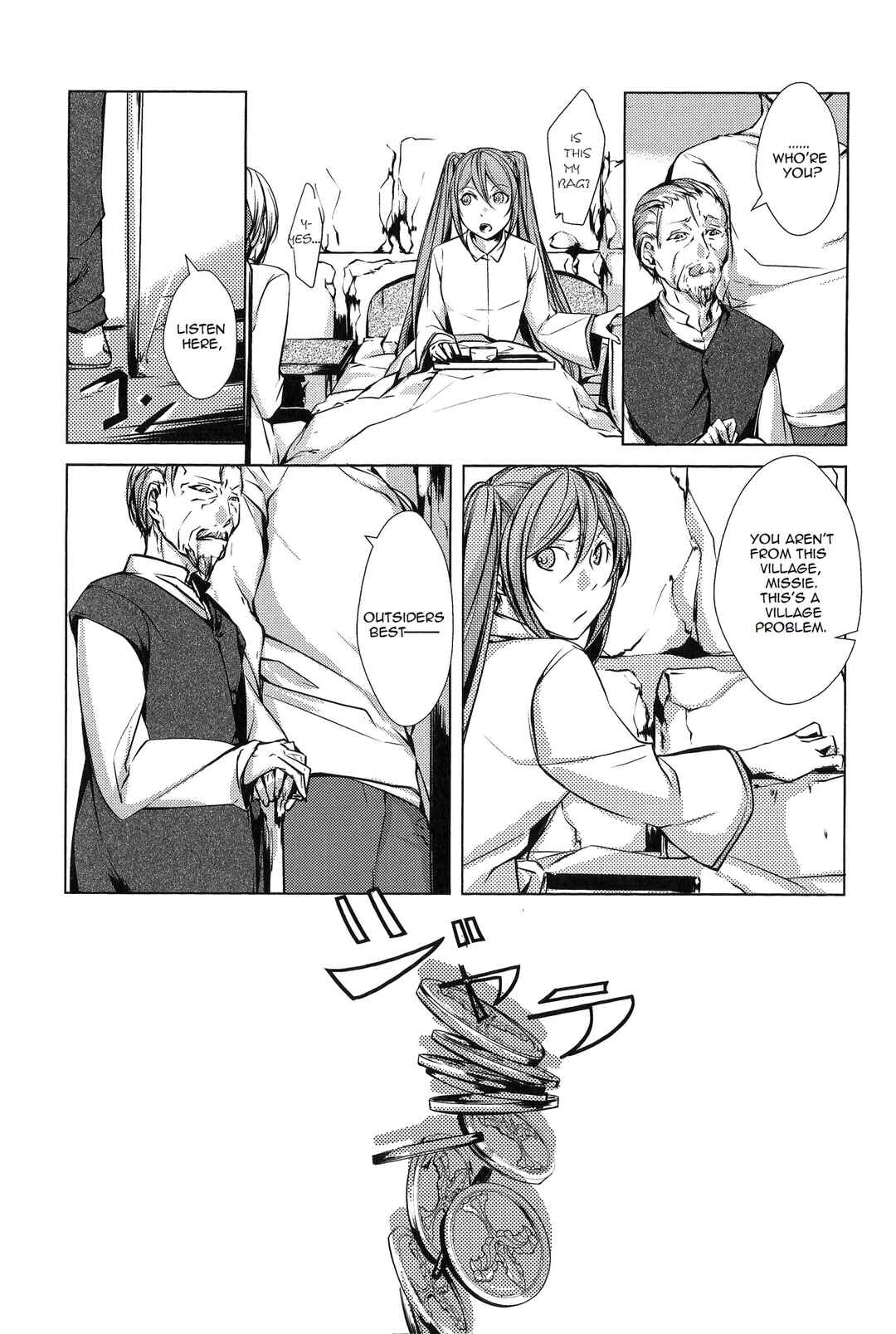 Page 107 Chapter 3 Comic Aku No Musume