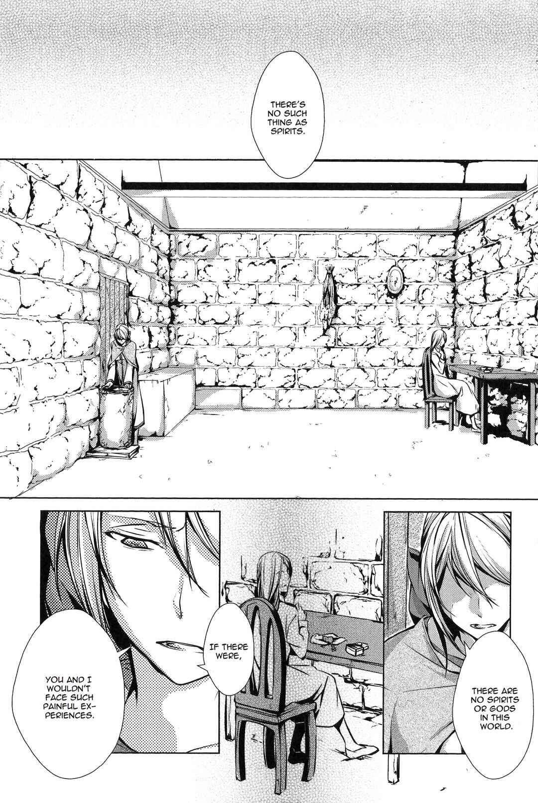 Page 17 Chapter 3 Comic Aku No Musume