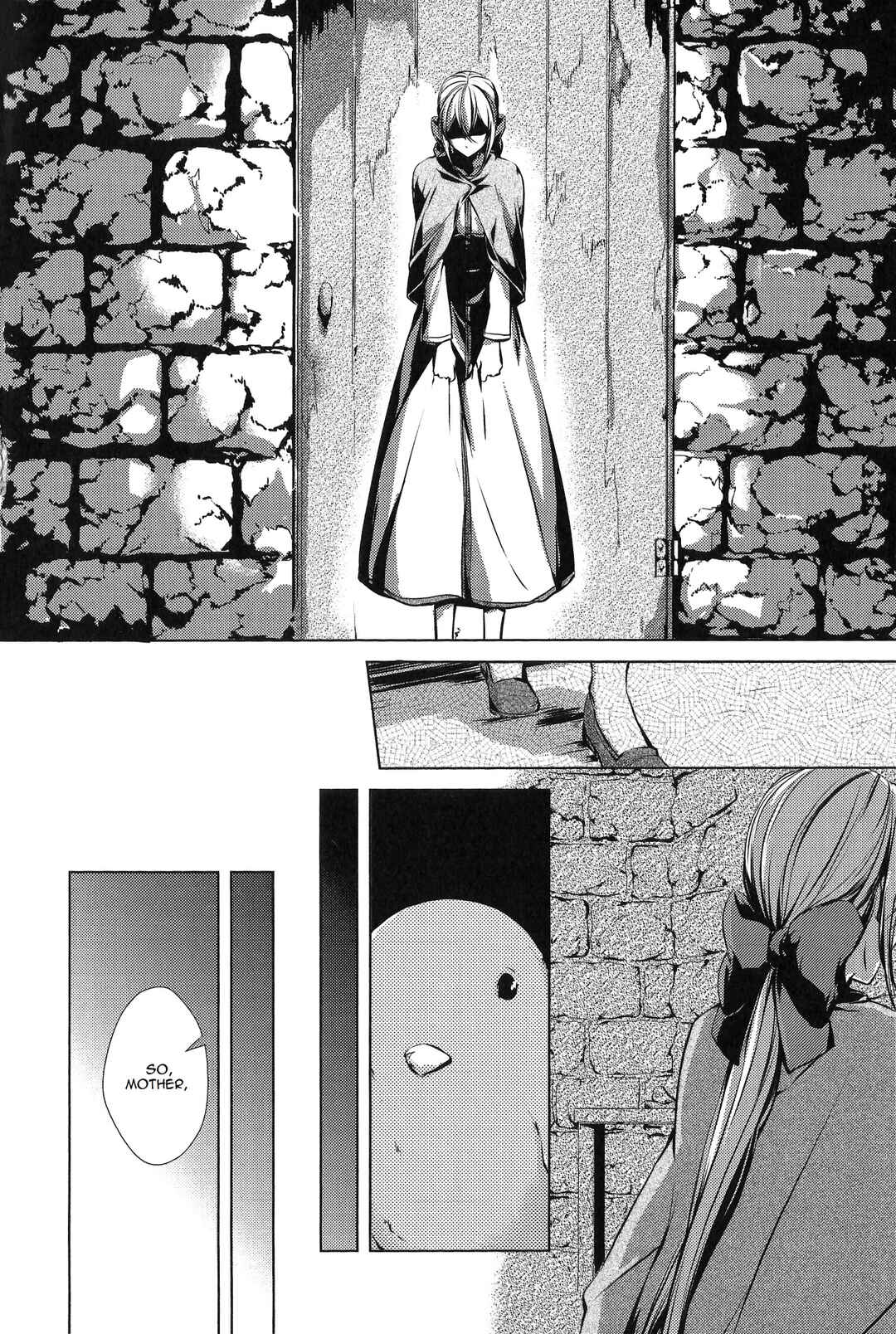 Page 29 Chapter 3 Comic Aku No Musume