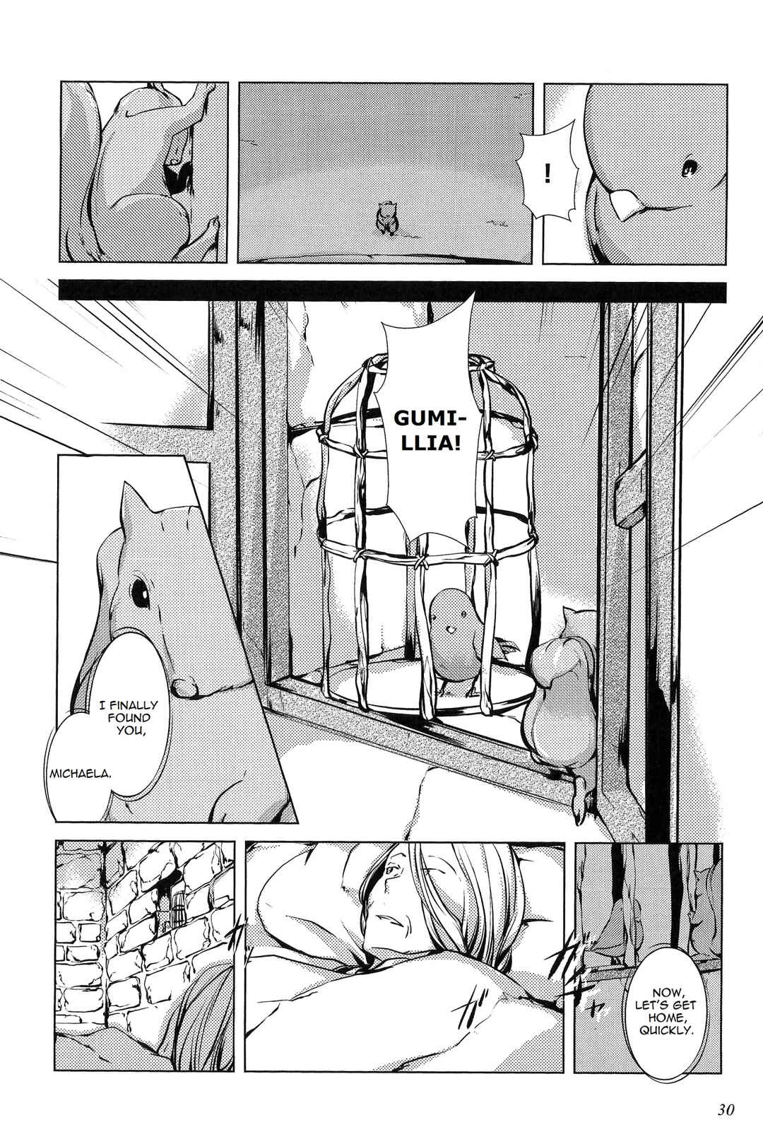 Page 31 Chapter 3 Comic Aku No Musume
