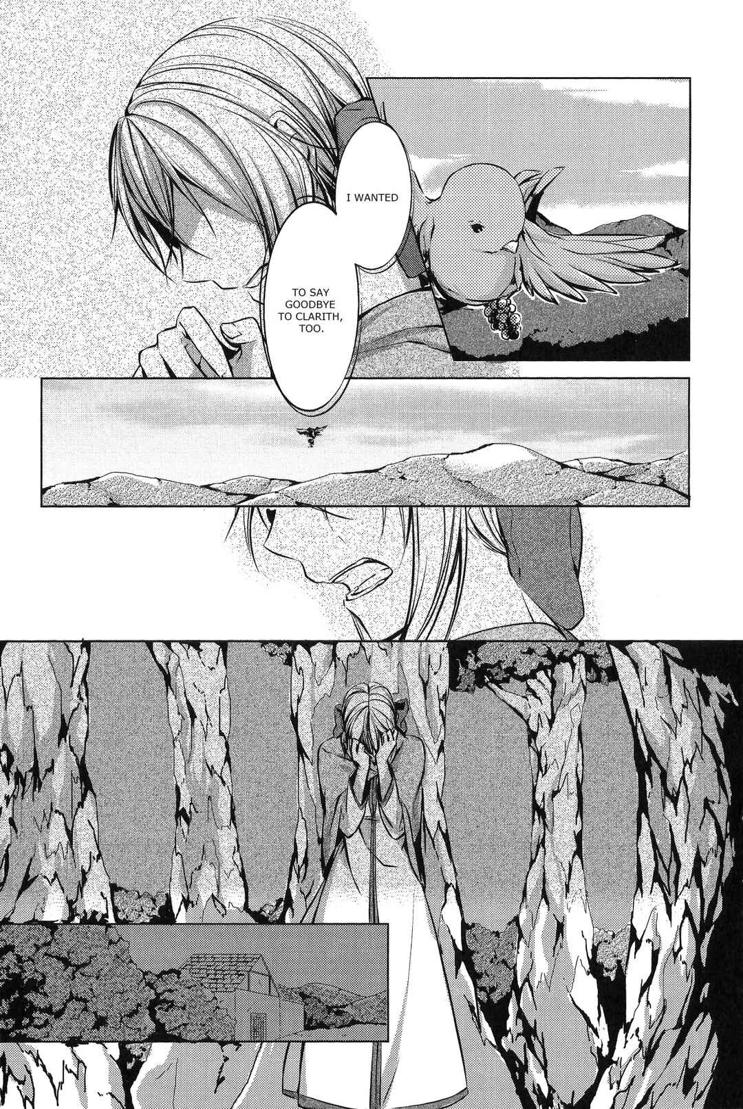 Page 38 Chapter 3 Comic Aku No Musume