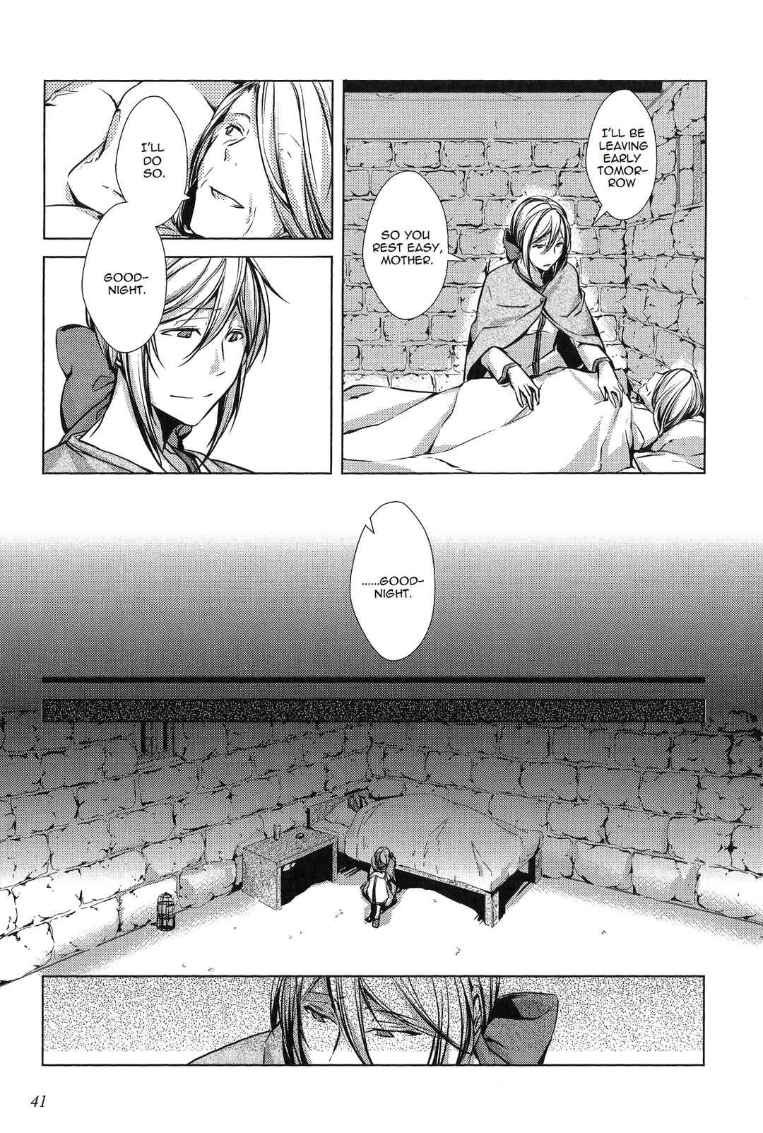 Page 42 Chapter 3 Comic Aku No Musume