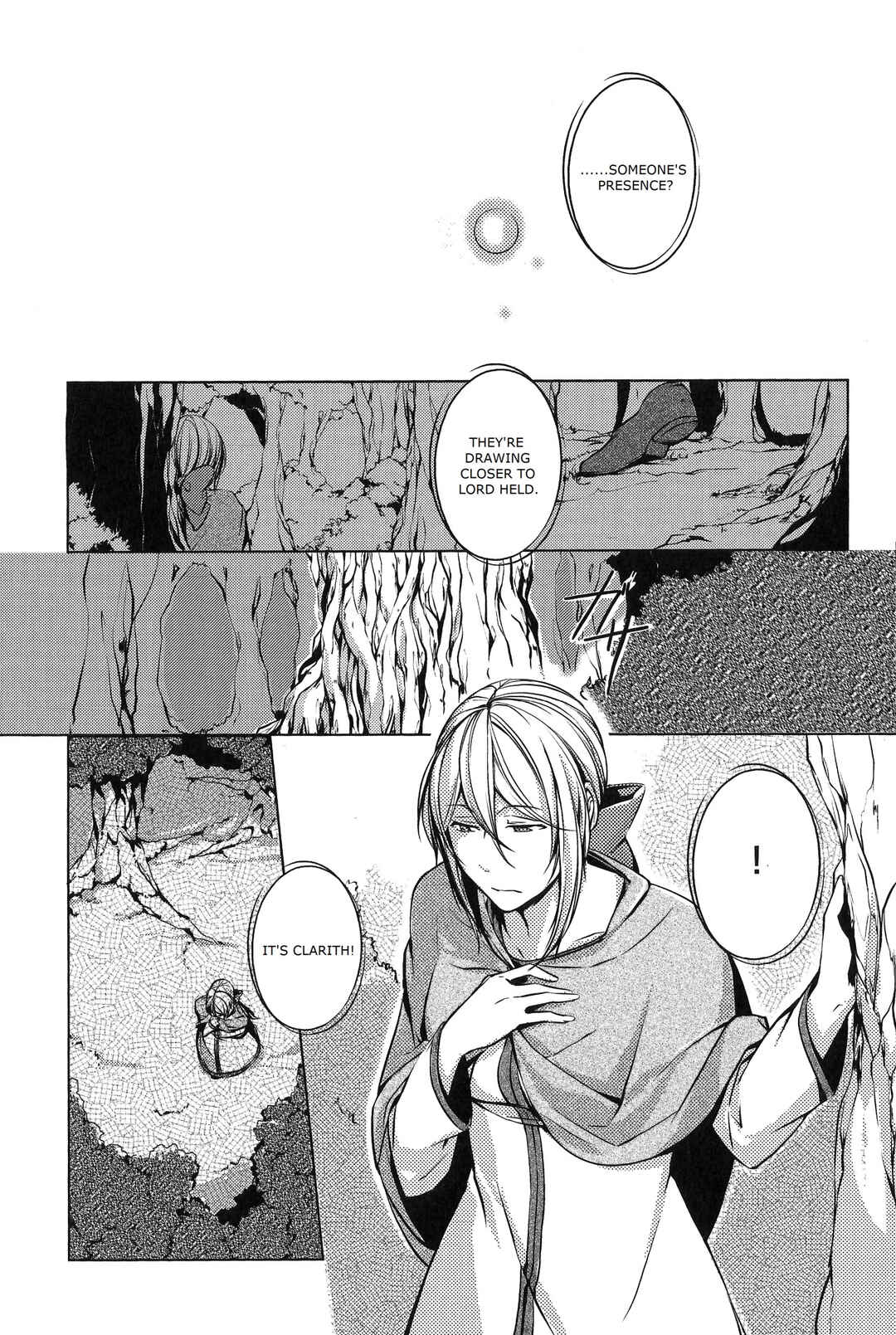 Page 47 Chapter 3 Comic Aku No Musume