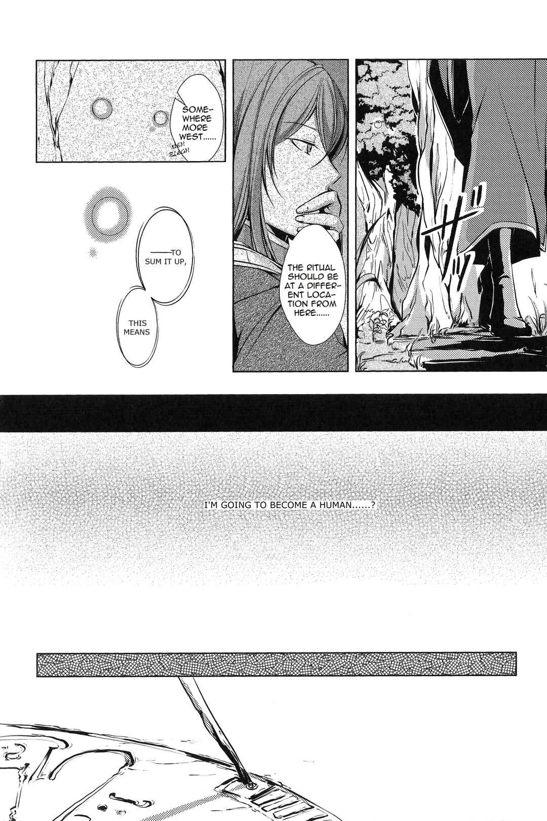 Page 69 Chapter 3 Comic Aku No Musume