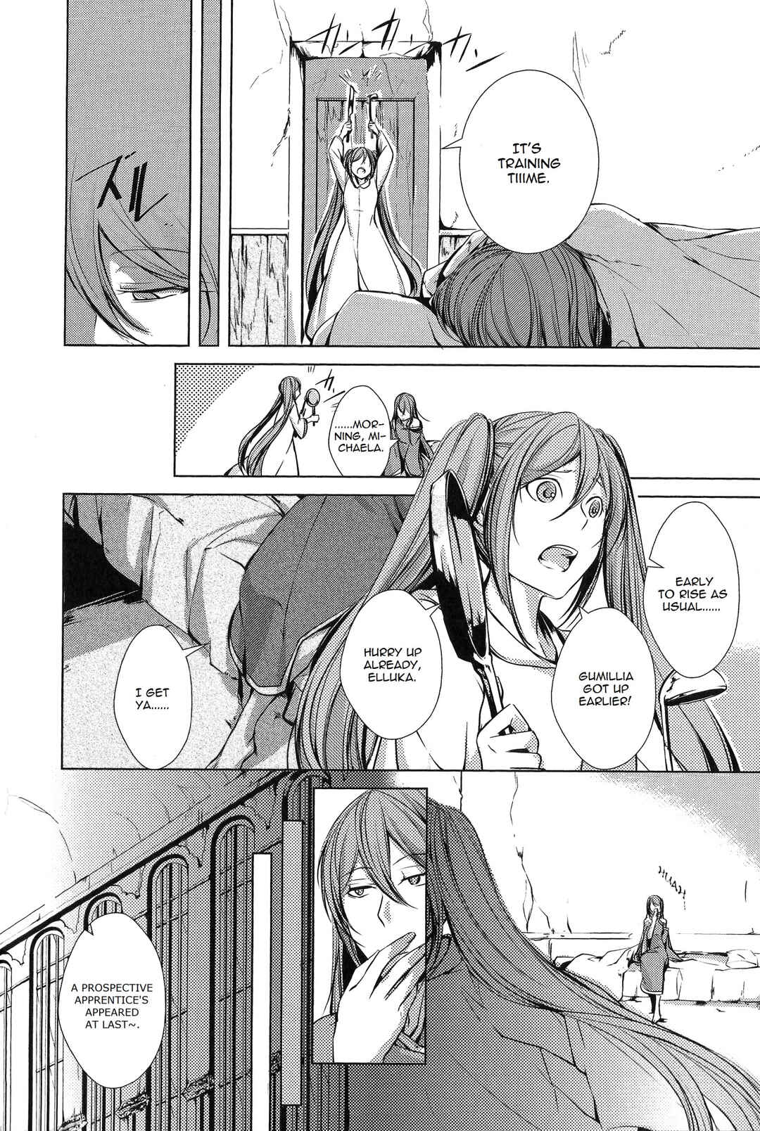 Page 81 Chapter 3 Comic Aku No Musume
