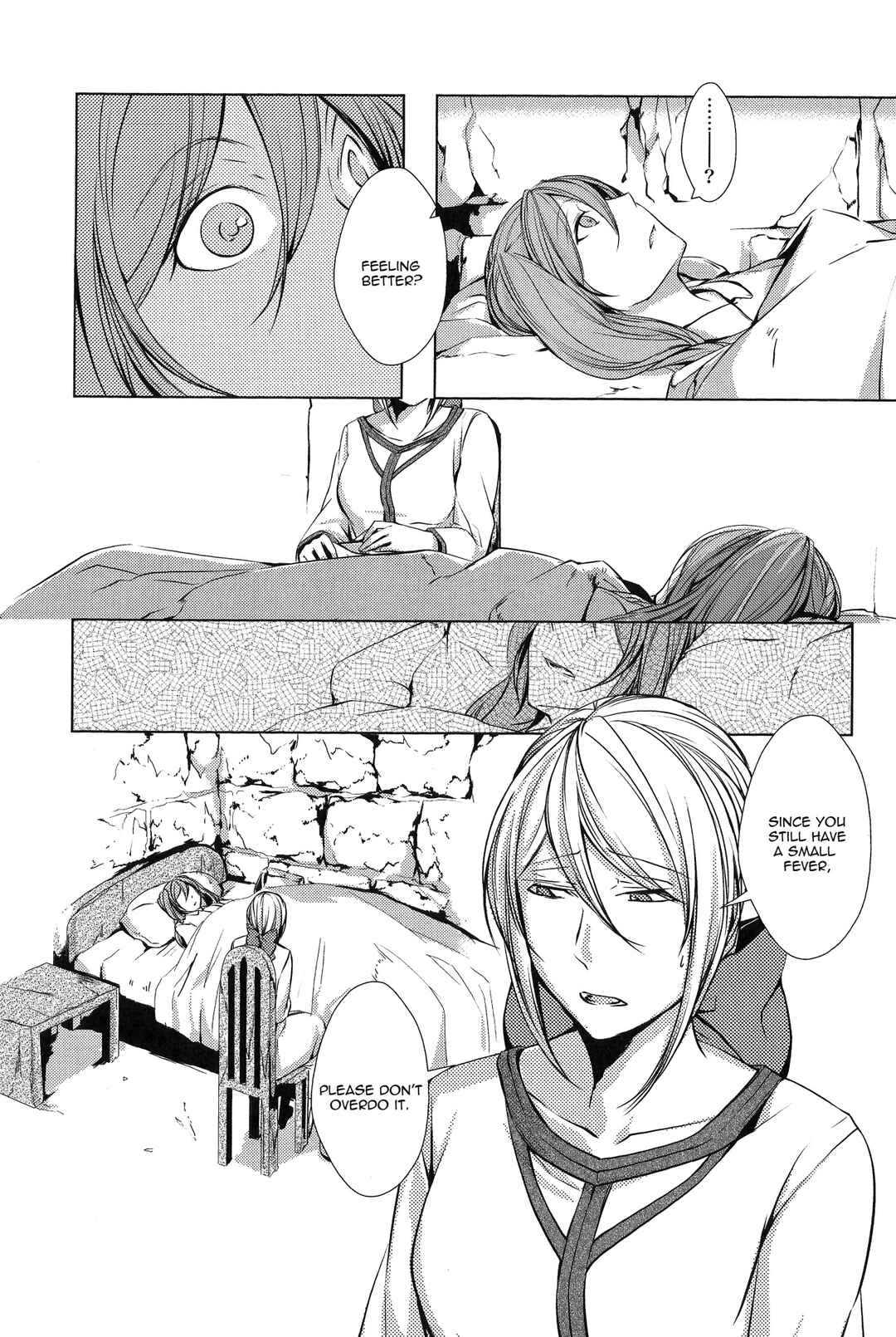 Page 95 Chapter 3 Comic Aku No Musume