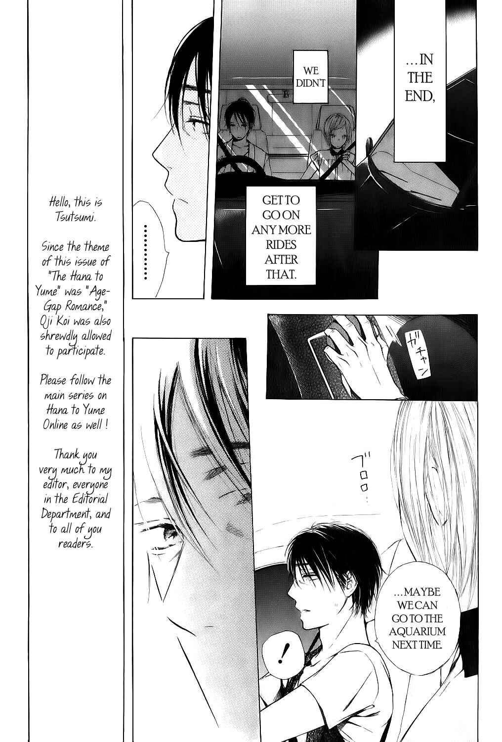 Page 16 Chapter 8.5 Ojikoi