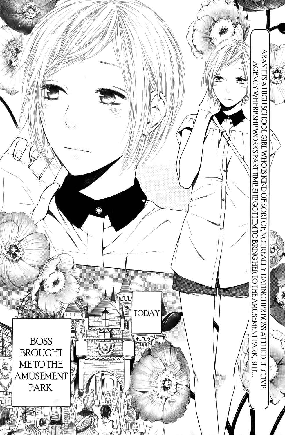 Page 3 Chapter 8.5 Ojikoi